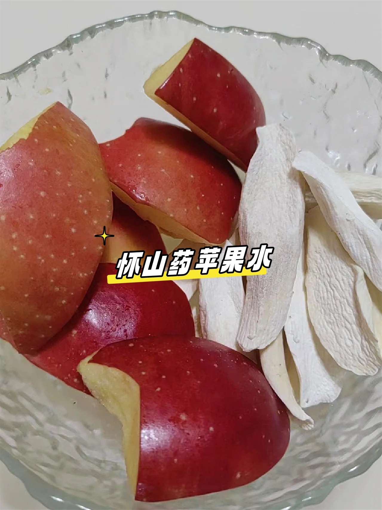 立秋养生秘籍  秋天到了为了给孩子和家人补充营养我