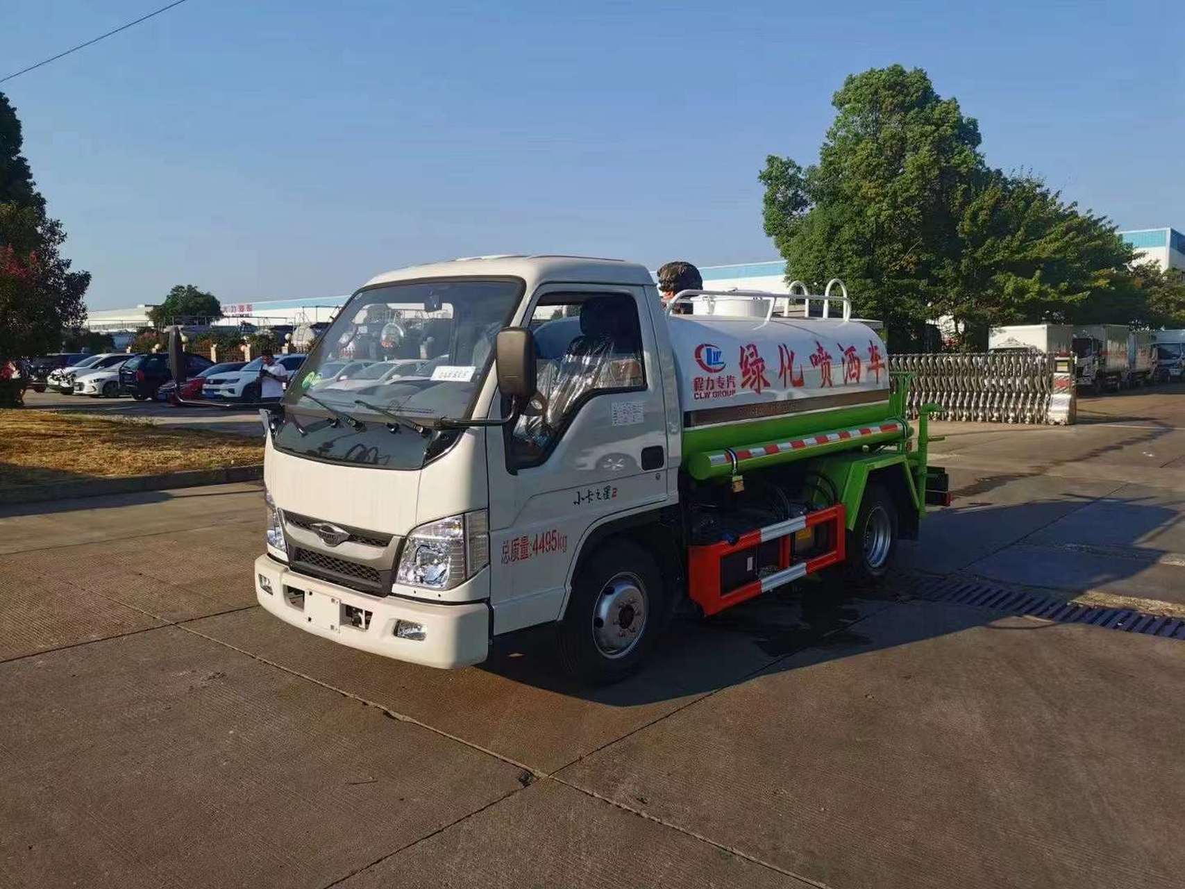 洒水车# #二手洒水车# #喷洒车# #绿化喷洒车# 福田小卡2国六2.