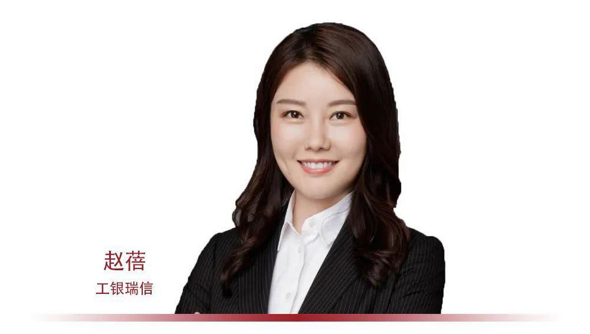 不走寻常路的赵蓓 盘点医药基金中的女性基金经理: 古墓里走出敌