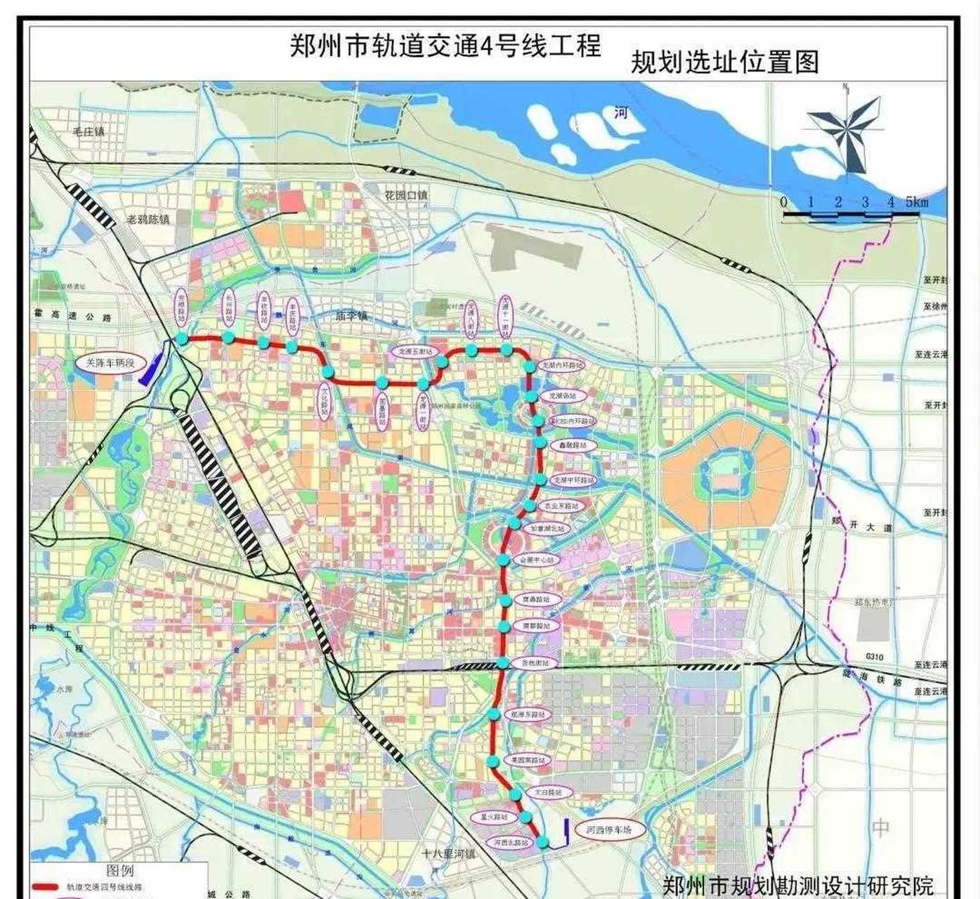 郑卅地铁4号线线路图图片