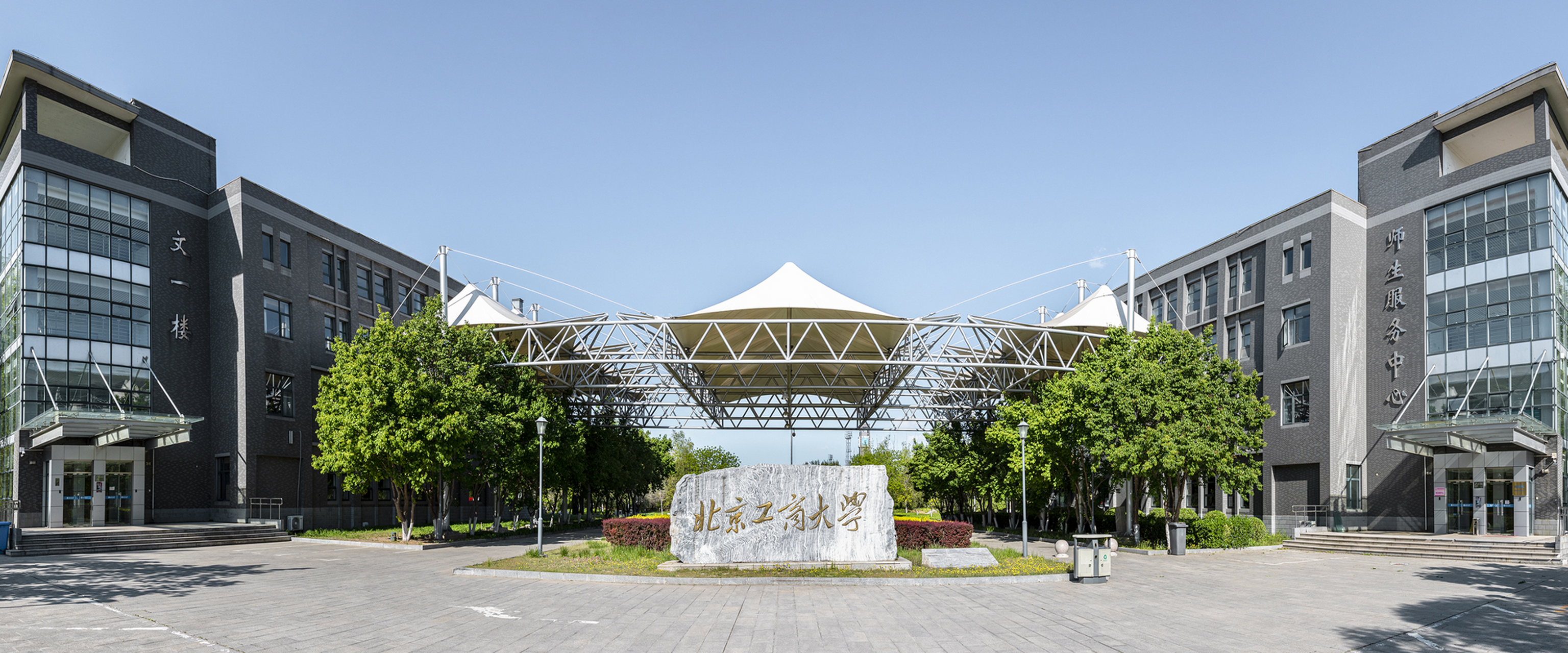 【2025北京工商大学MBA复试面试真题回忆版】复试分数线/历年录取数据/复试内容/上岸指南超全汇总