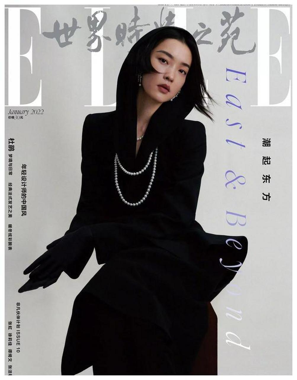 杜鹃封面大片,气质高冷,美艳飒爽,性感迷人