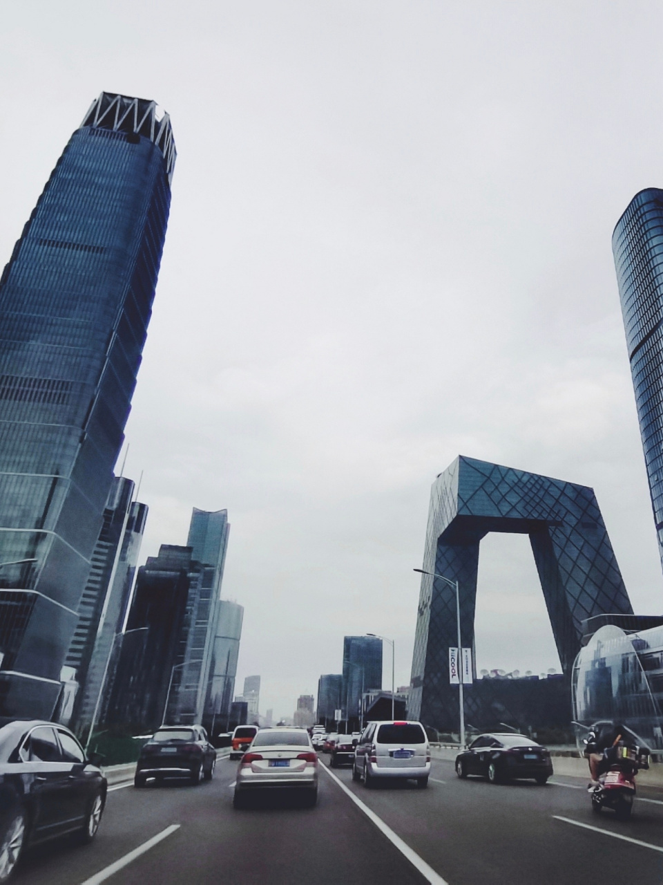 在微博上旅行 北京国贸大厦cbd·商务区