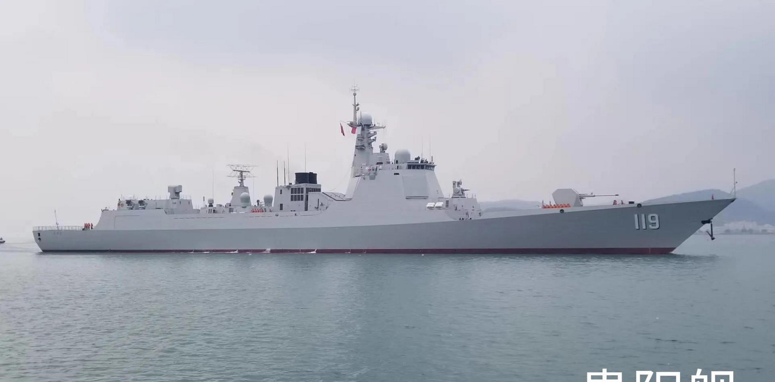 119贵阳舰(052d) 107遵义舰(055) 507铜仁舰(056a) 514六盘水舰(056a)