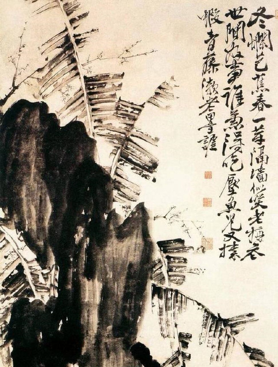 难得一见的明代徐渭水墨花鸟画作品(图)[猪头]