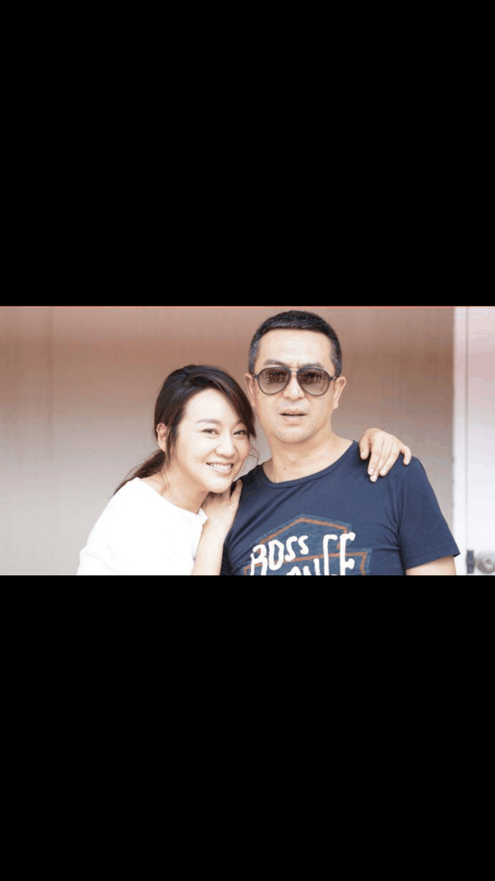 gif创作人# 怪不得张嘉译闫妮饰演夫妻这么真实,原来两人一直是黄金