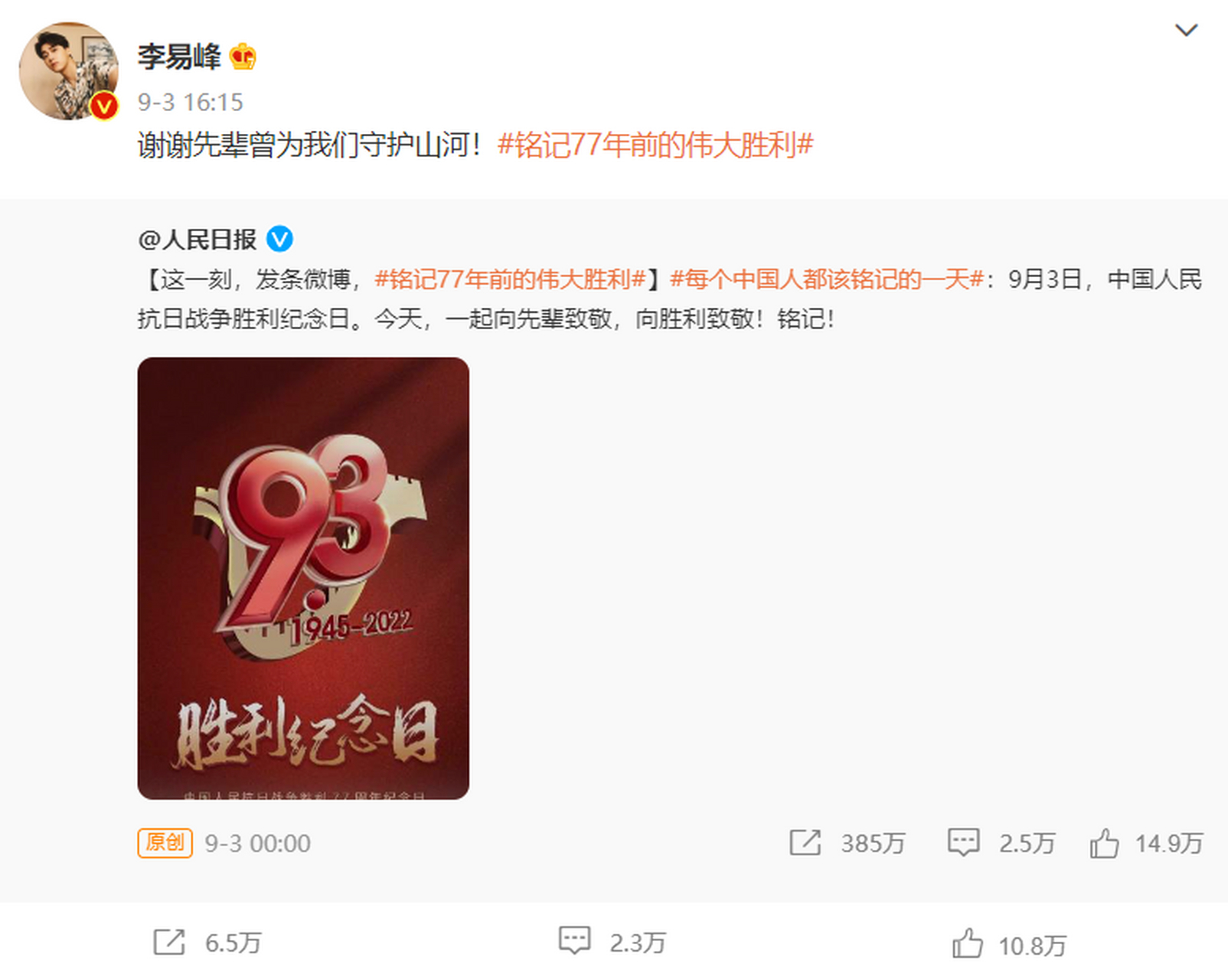娱乐圈八卦消息(娱乐圈的八卦新闻)