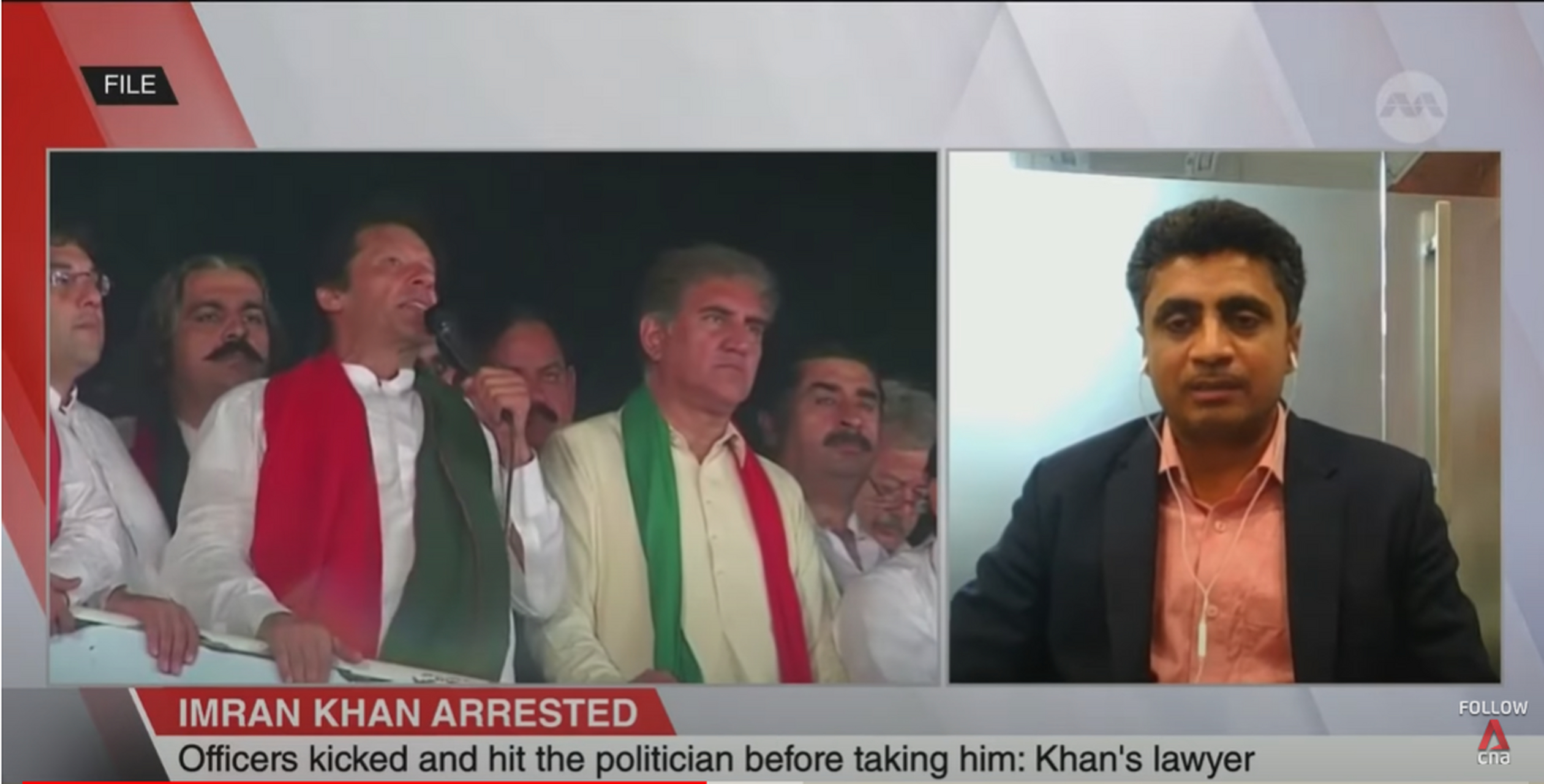 巴基斯坦前总理伊姆兰·汗在出庭时被捕--巴基斯坦多地暴乱  巴基斯坦