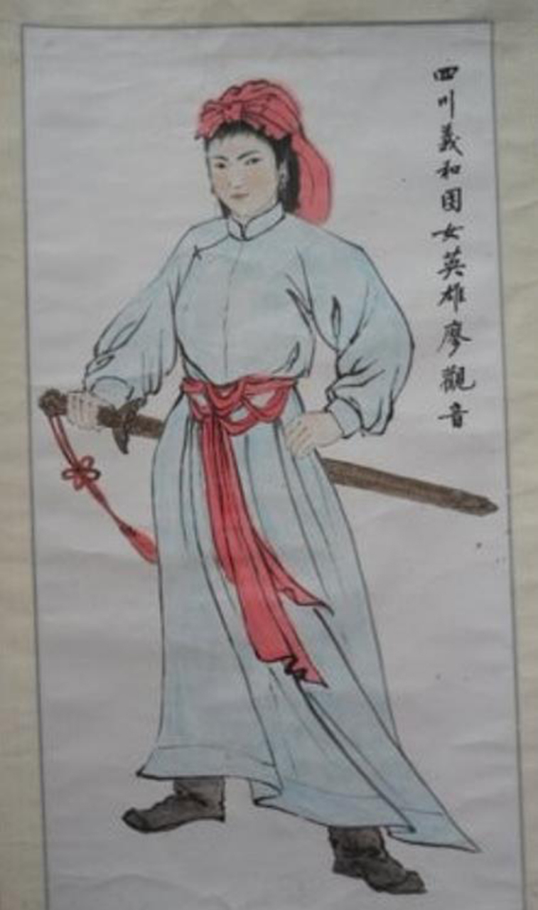 1903年,廖观音被剥得精光游街,被一群男人用淫邪的目光看着.