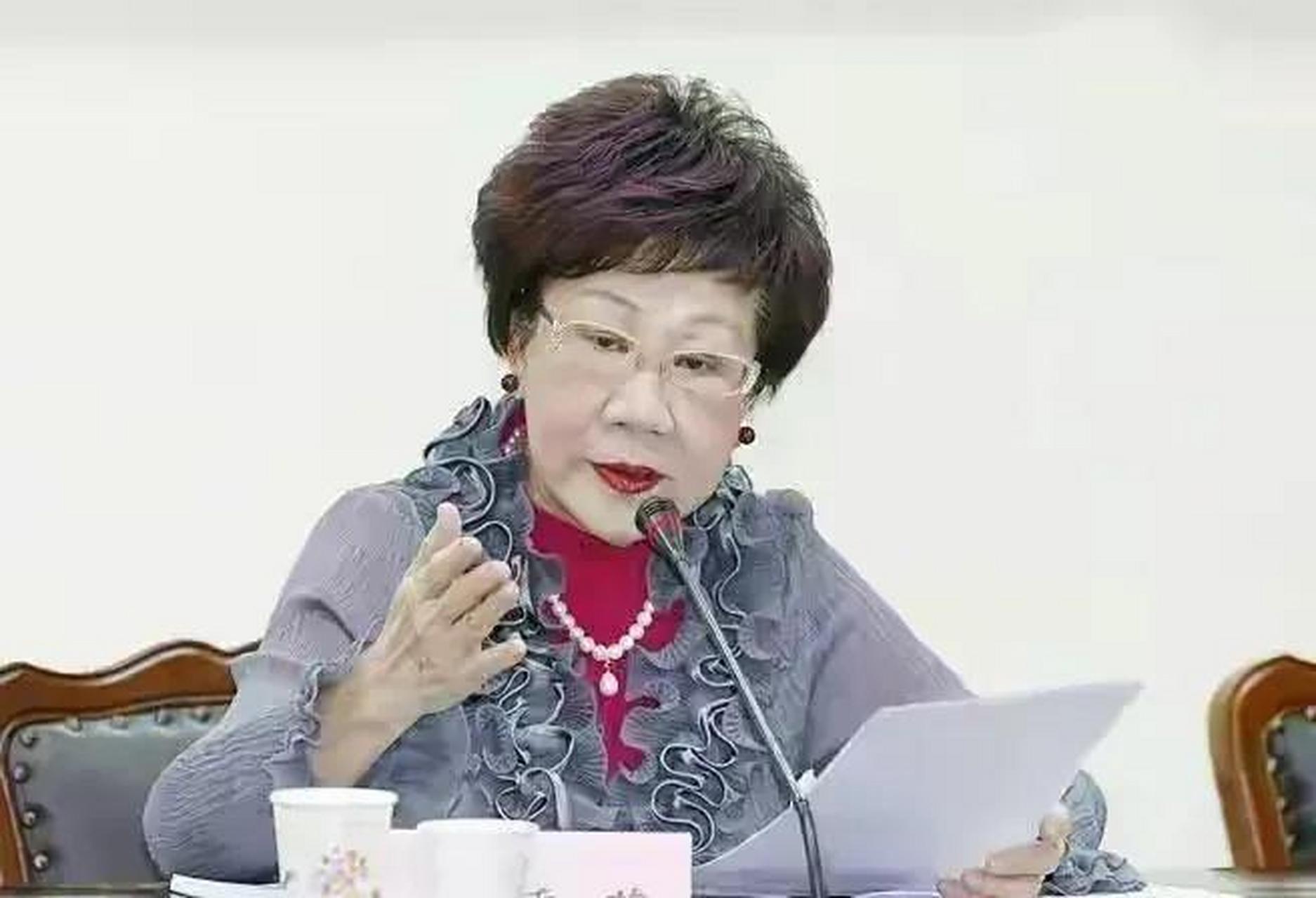 有人立刻挖出1991年照片[抠鼻] 1991年吕秀莲曾回到福建省南靖县书洋