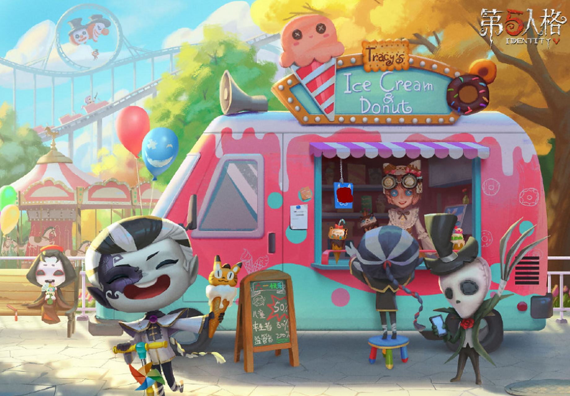 520游我宠你# #酷玩星推官# #网易大神2周年# 官方发布了最近的6.