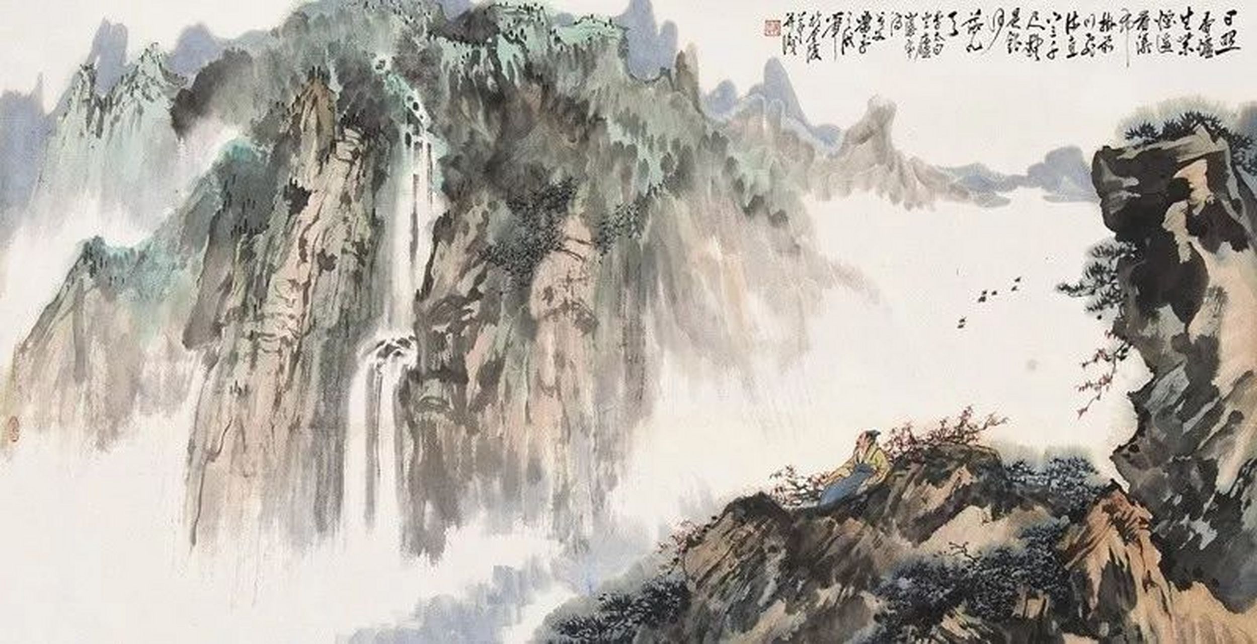 疑是銀河落九天註釋這是一首氣勢磅礴的山水詩,描寫的是廬山瀑布廬山