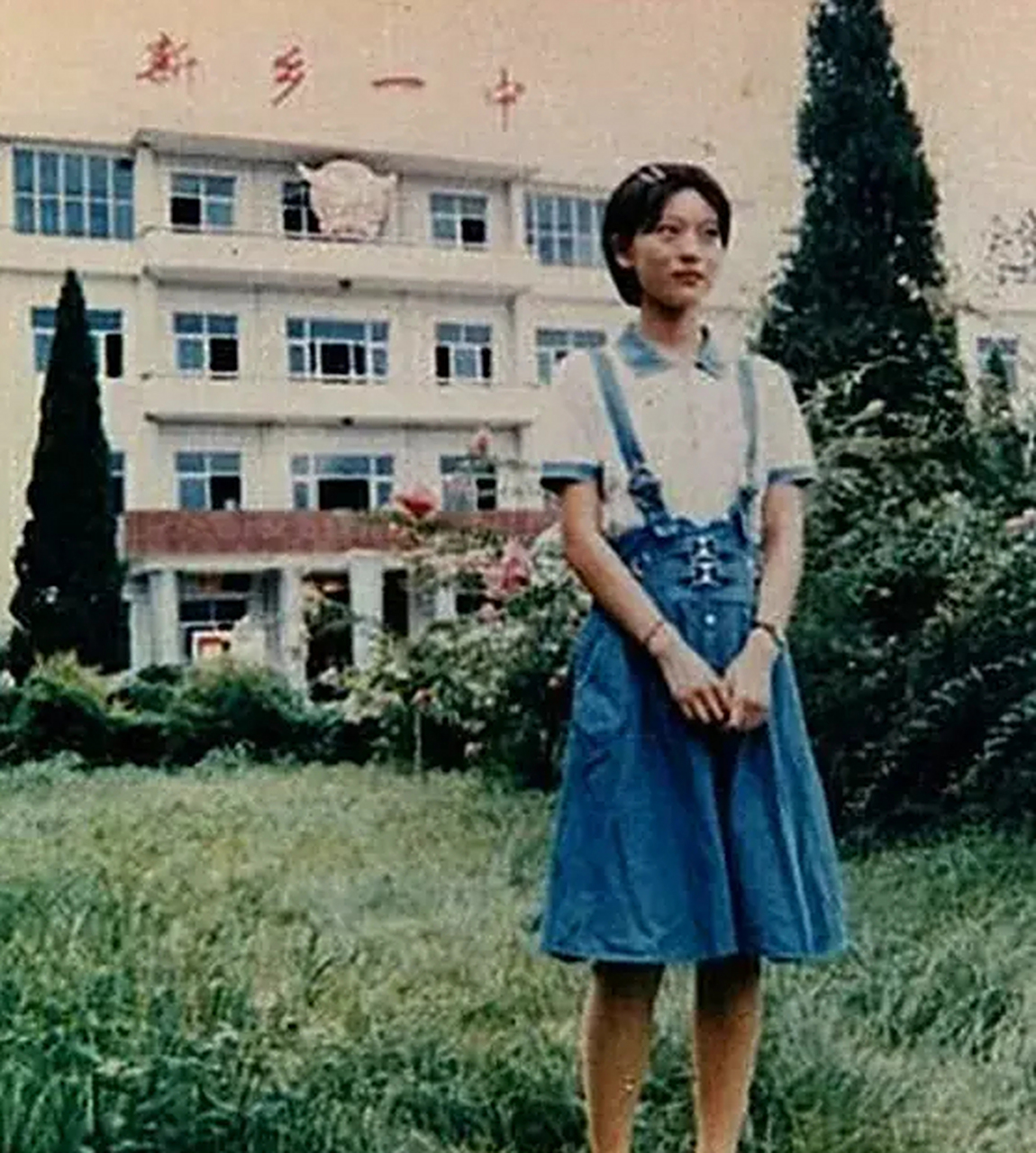 何碧玉出生在河南的一个县城,她在读小学的时候,因为记忆力惊人被选