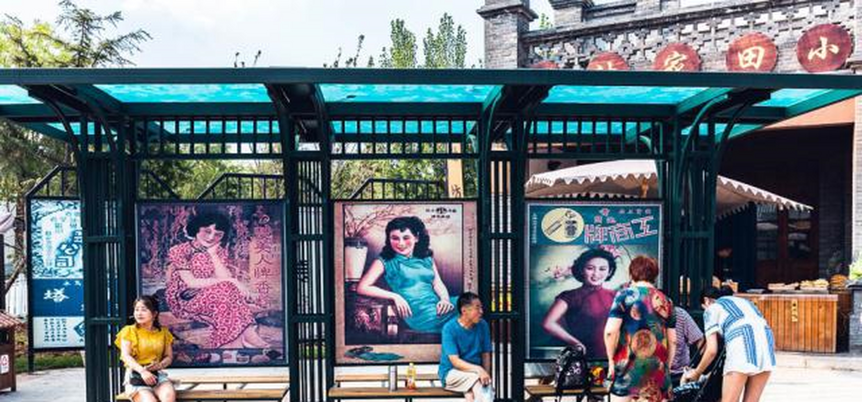 西安这里有个民国小镇,不要门票,一秒穿越回民国