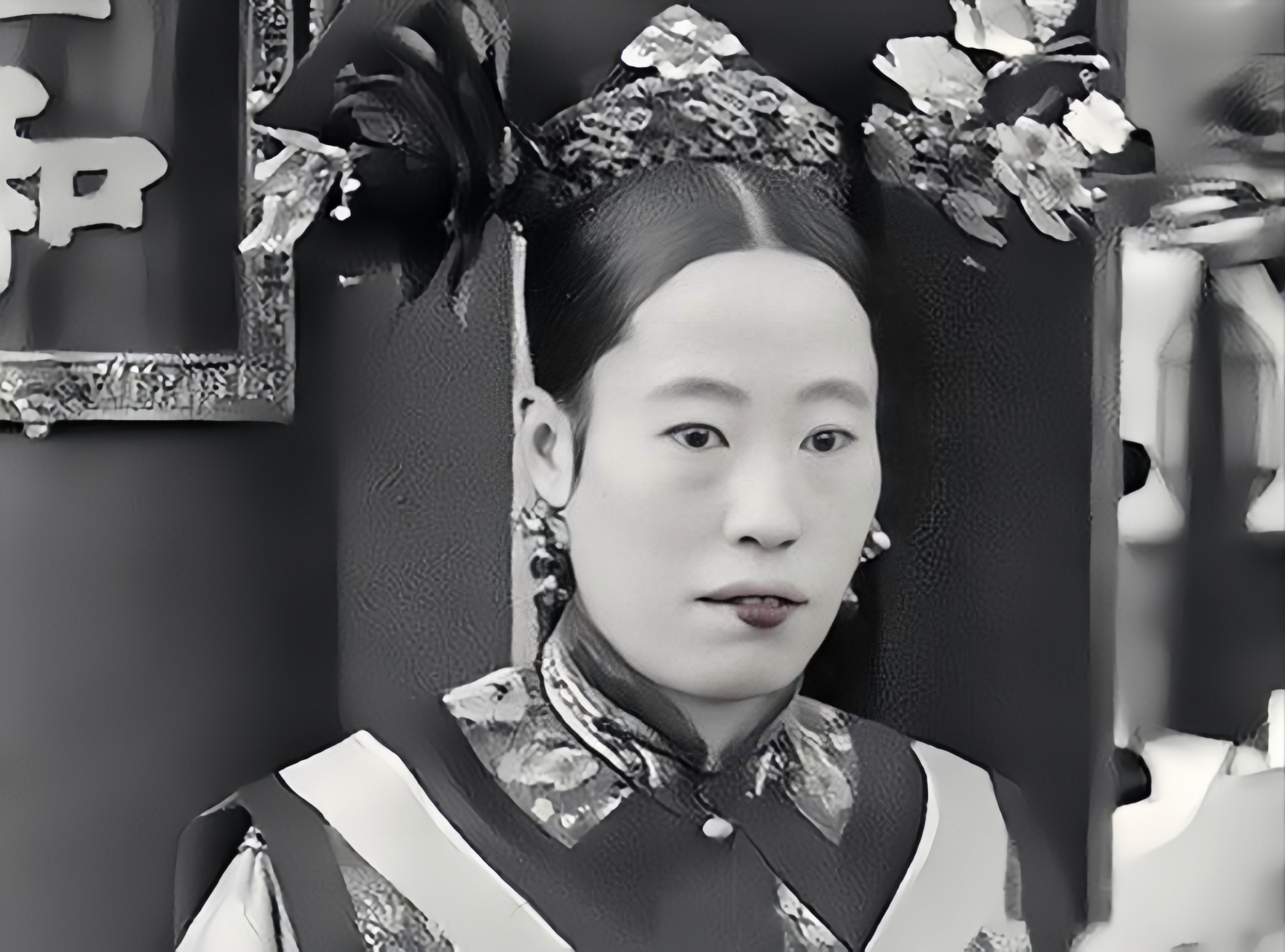 隆裕皇后一生被优待,死后风光大葬,但是却未被爱过,成为了封建社会的