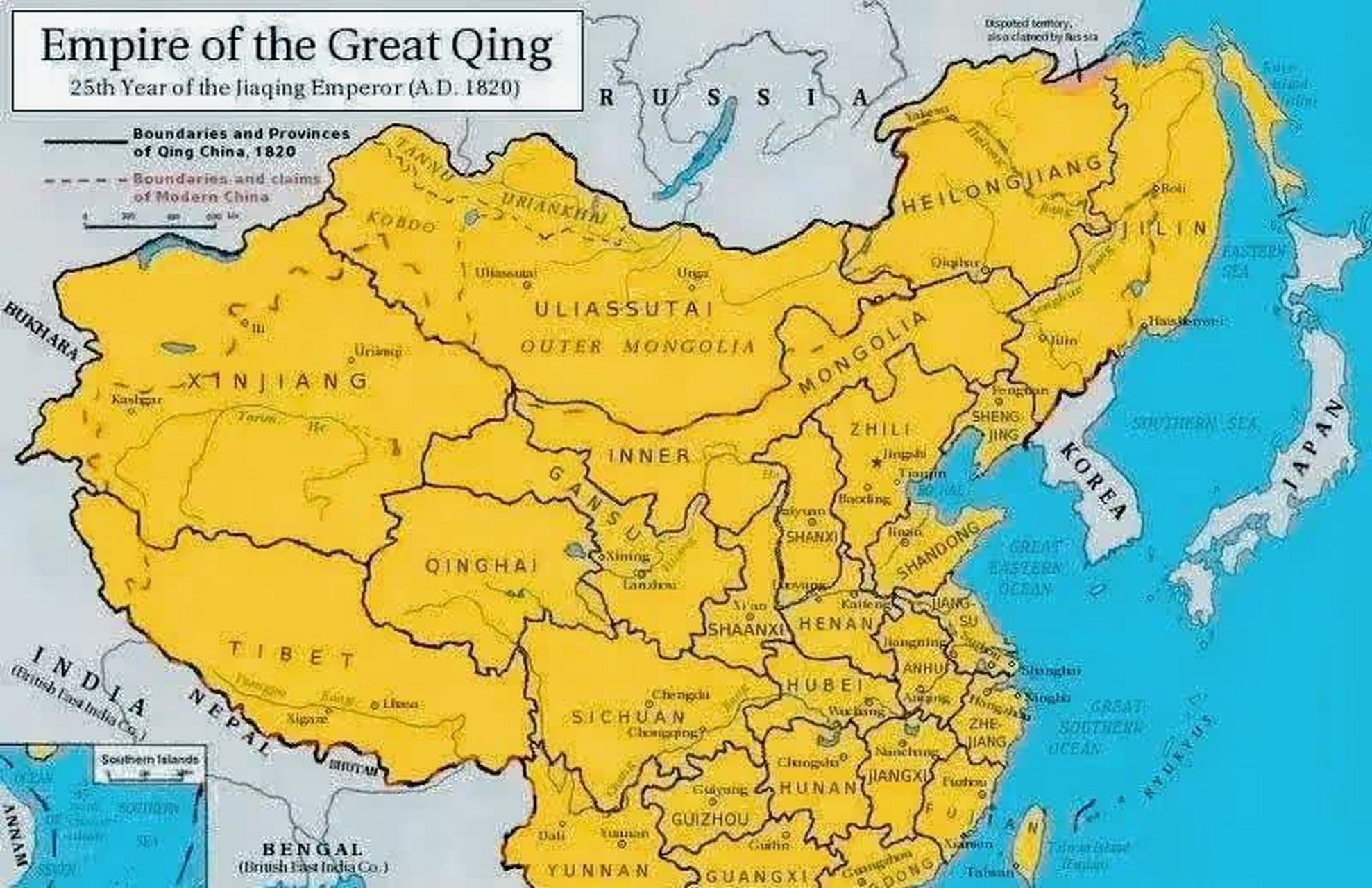 面积约1400万平方公里. 看看和今天有什么不同[凝视]