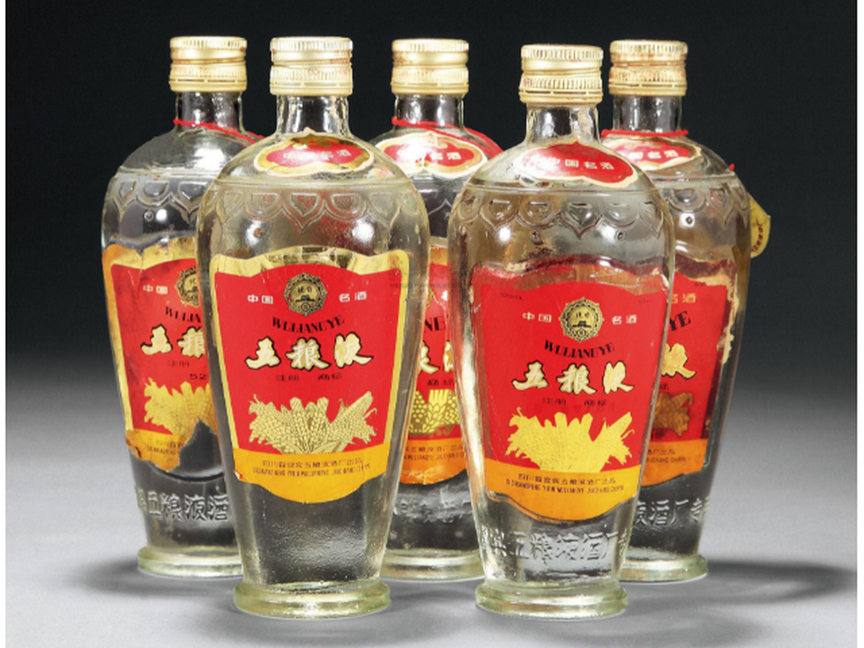 中国最好喝的白酒 五粮液 五粮液,至今已有3000多年酿制历史,是浓香型