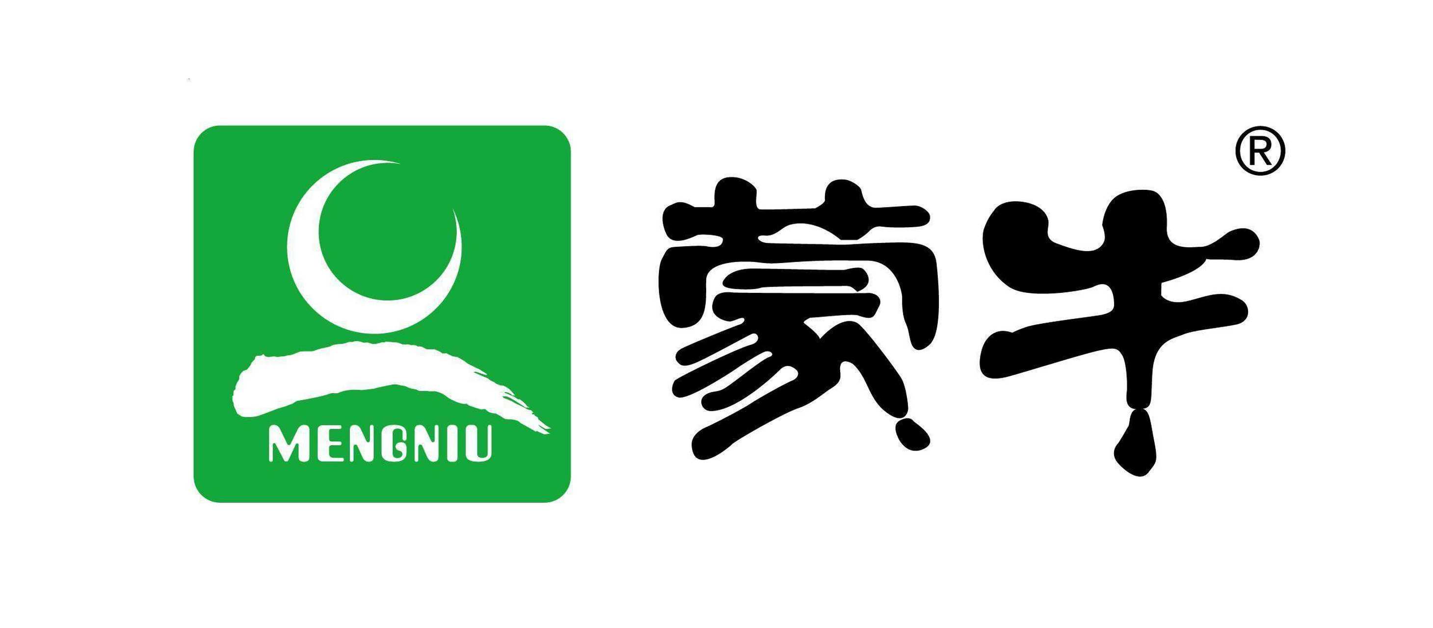 【蒙牛乳业在武汉成立新公司,注册资本7000万 天眼查app显示,9月23