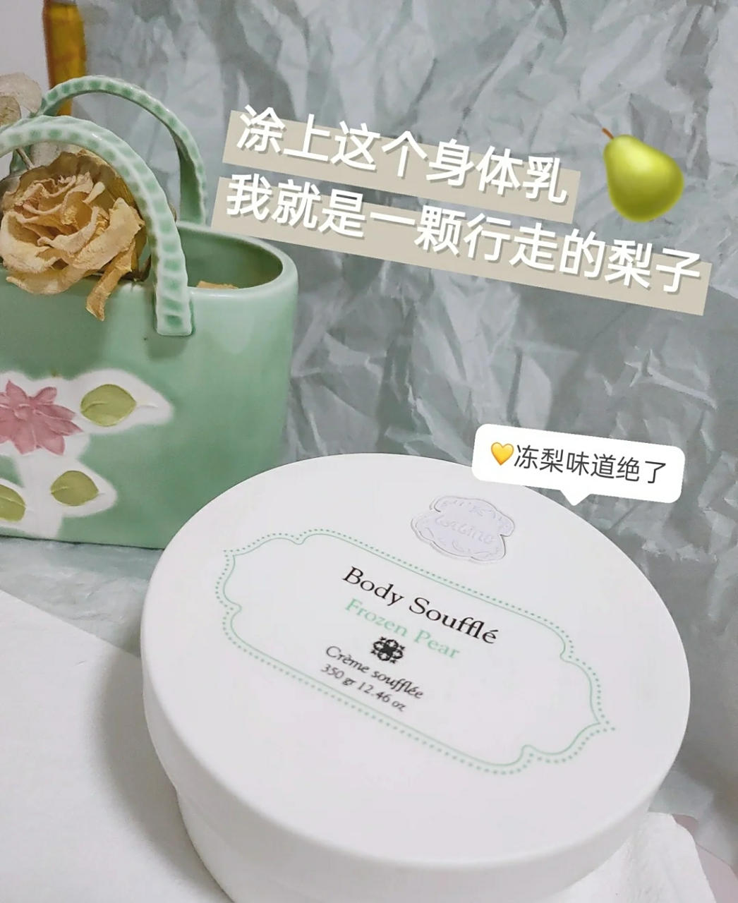 女助理给男模涂身体乳(女助理给男模涂身体乳视频)