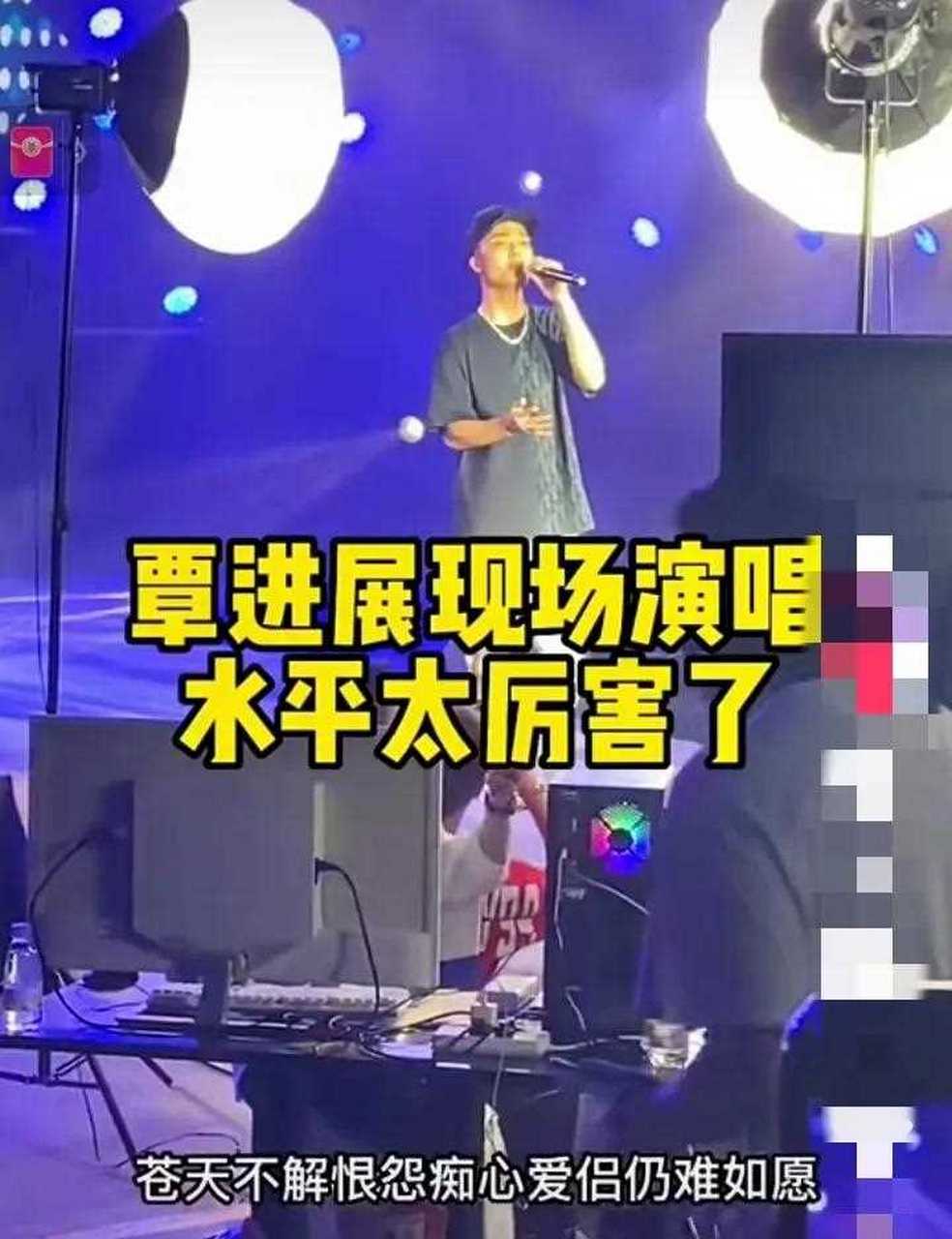 广西贵港第一网红表哥覃进展,终于承认自己只是网红歌手,而不是实力派