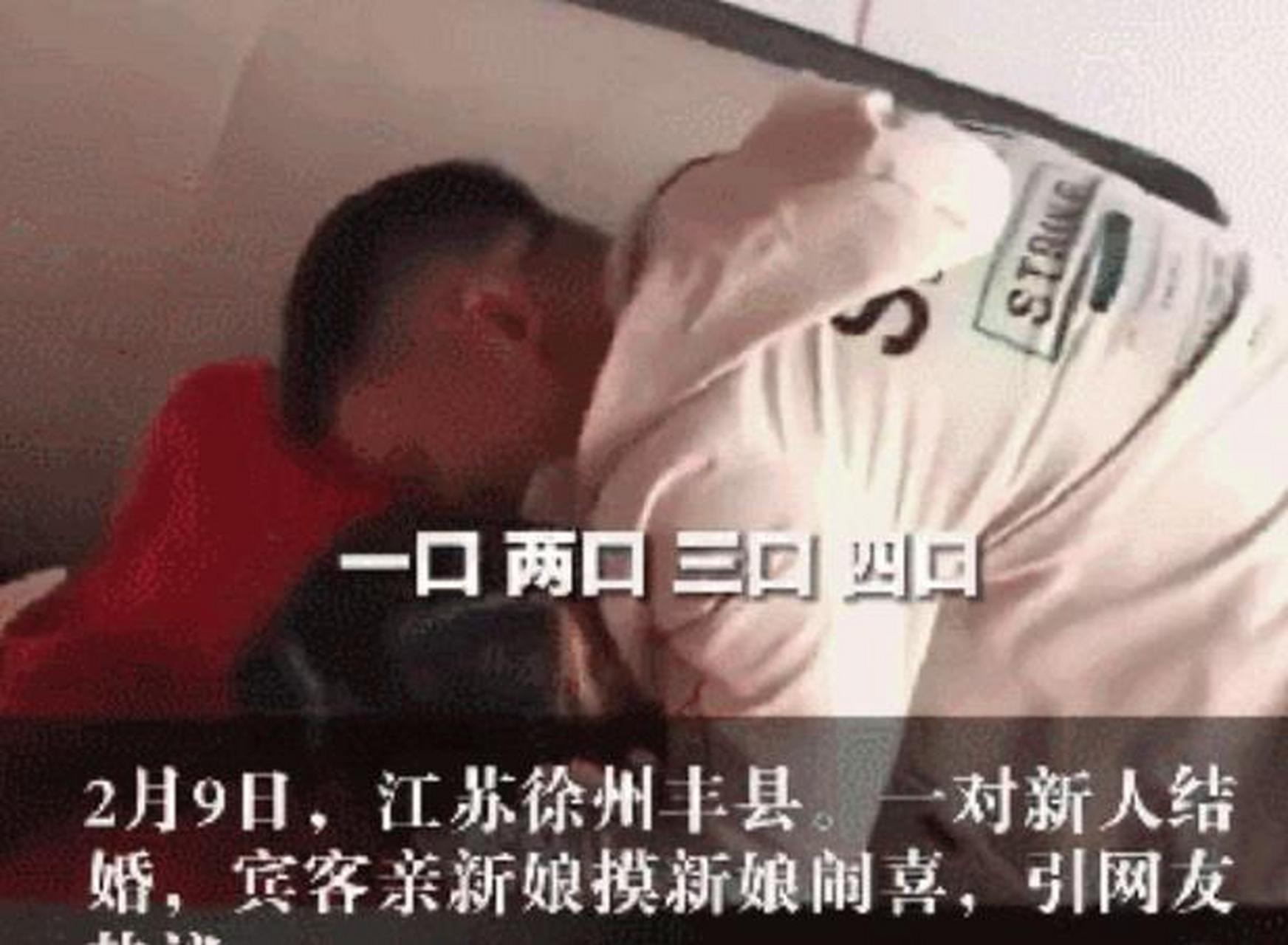 海南一伴娘遭新郎亲友强暴,细节令人发指!