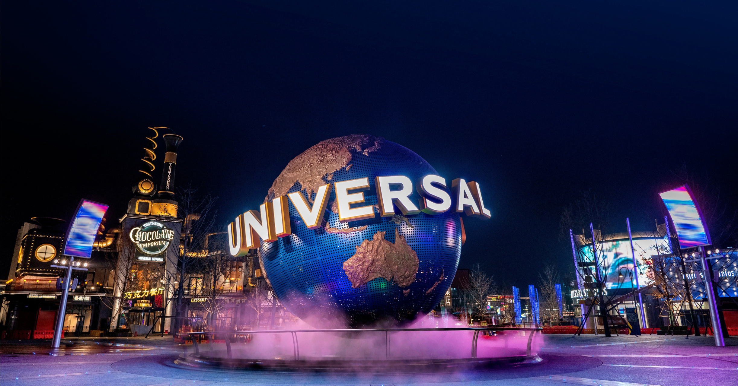 北京的环球度假区,是一个让人流连忘返的好去处!