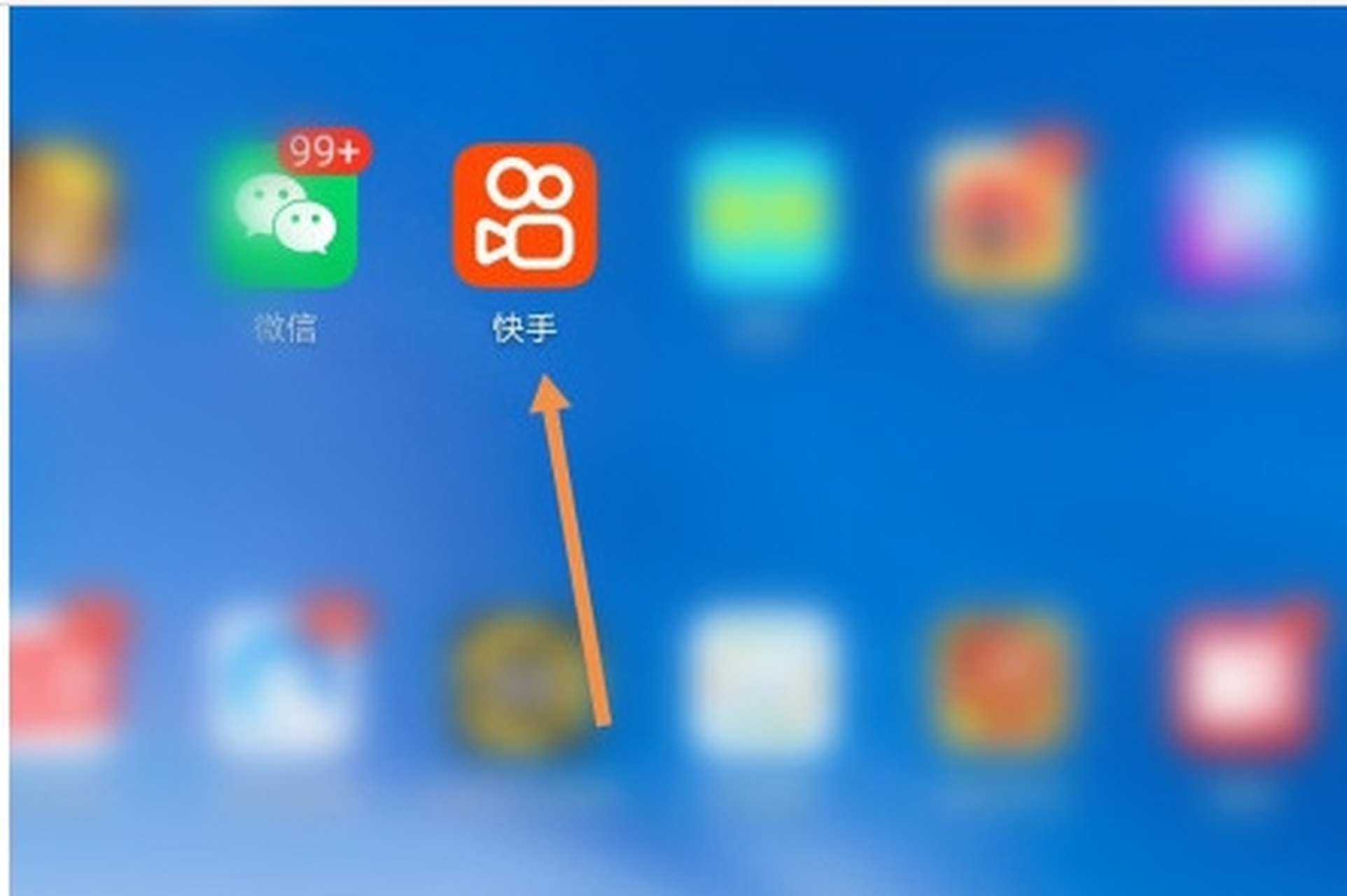 快手搜索账号点赞作品是否会显示_快手搜索账号点赞作品是否会显示出来