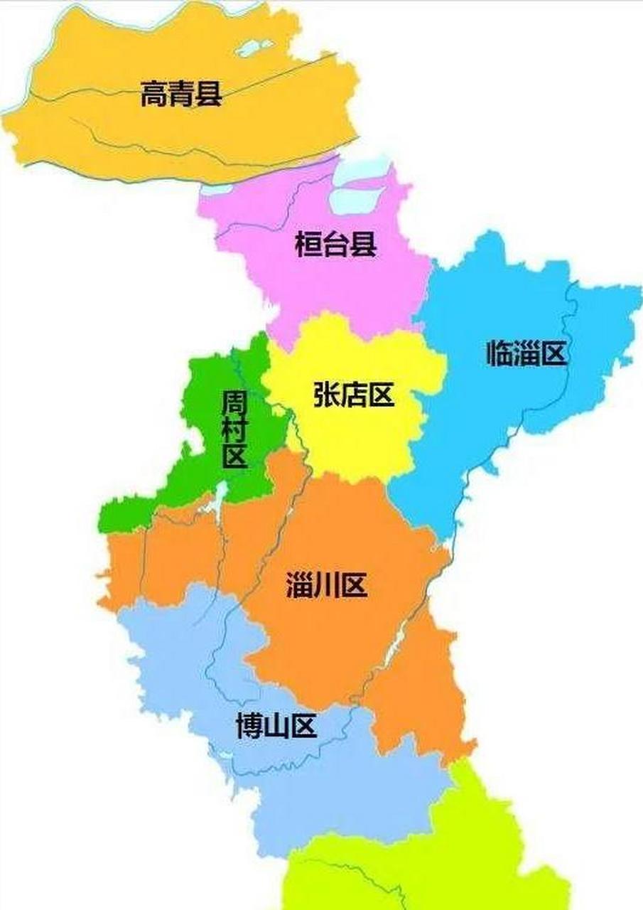 淄博市接收了两个"穷亲戚"?