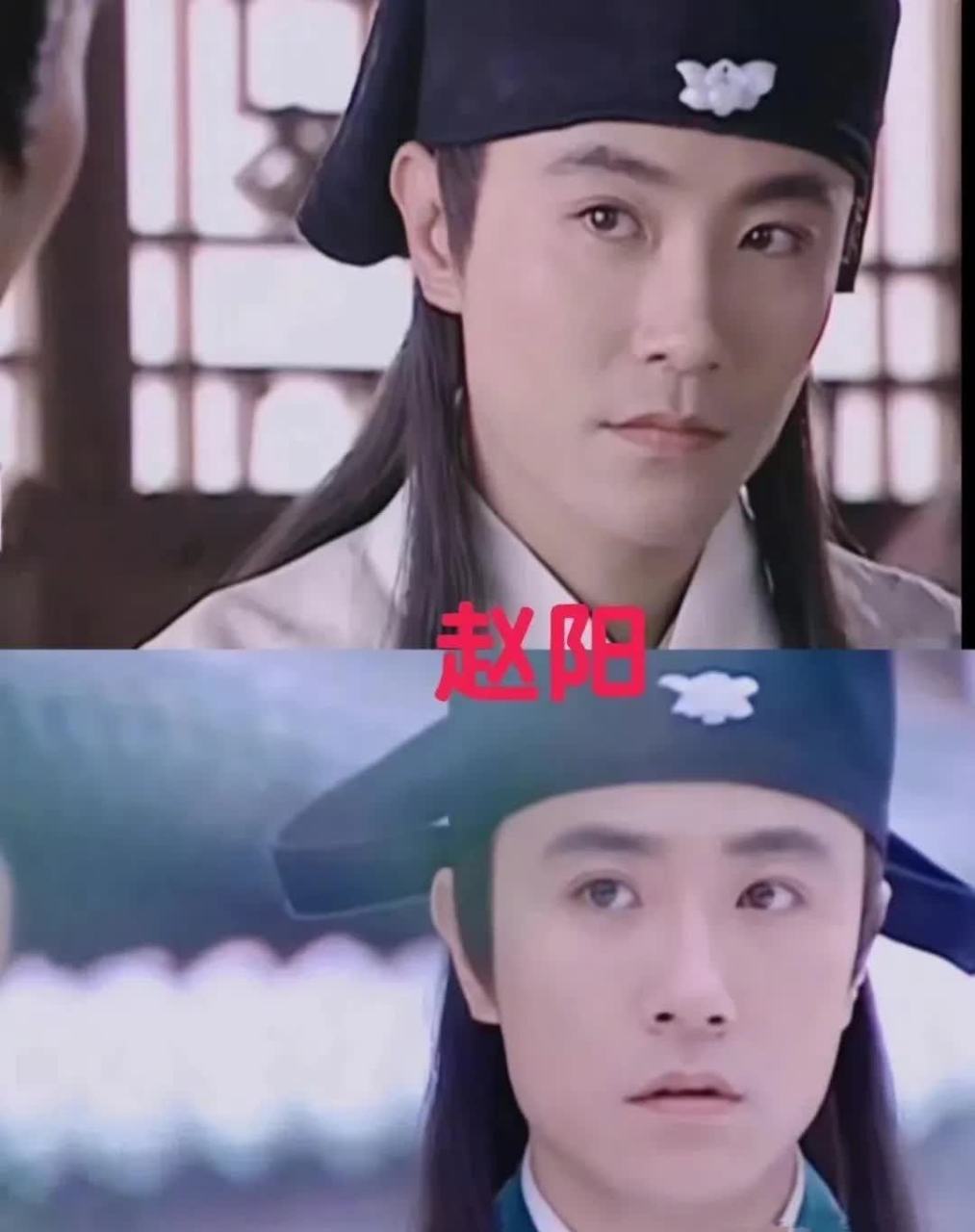 十多年前,公孙策就像任权和赵阳. 还好年轻的包擎天看的早!  ?