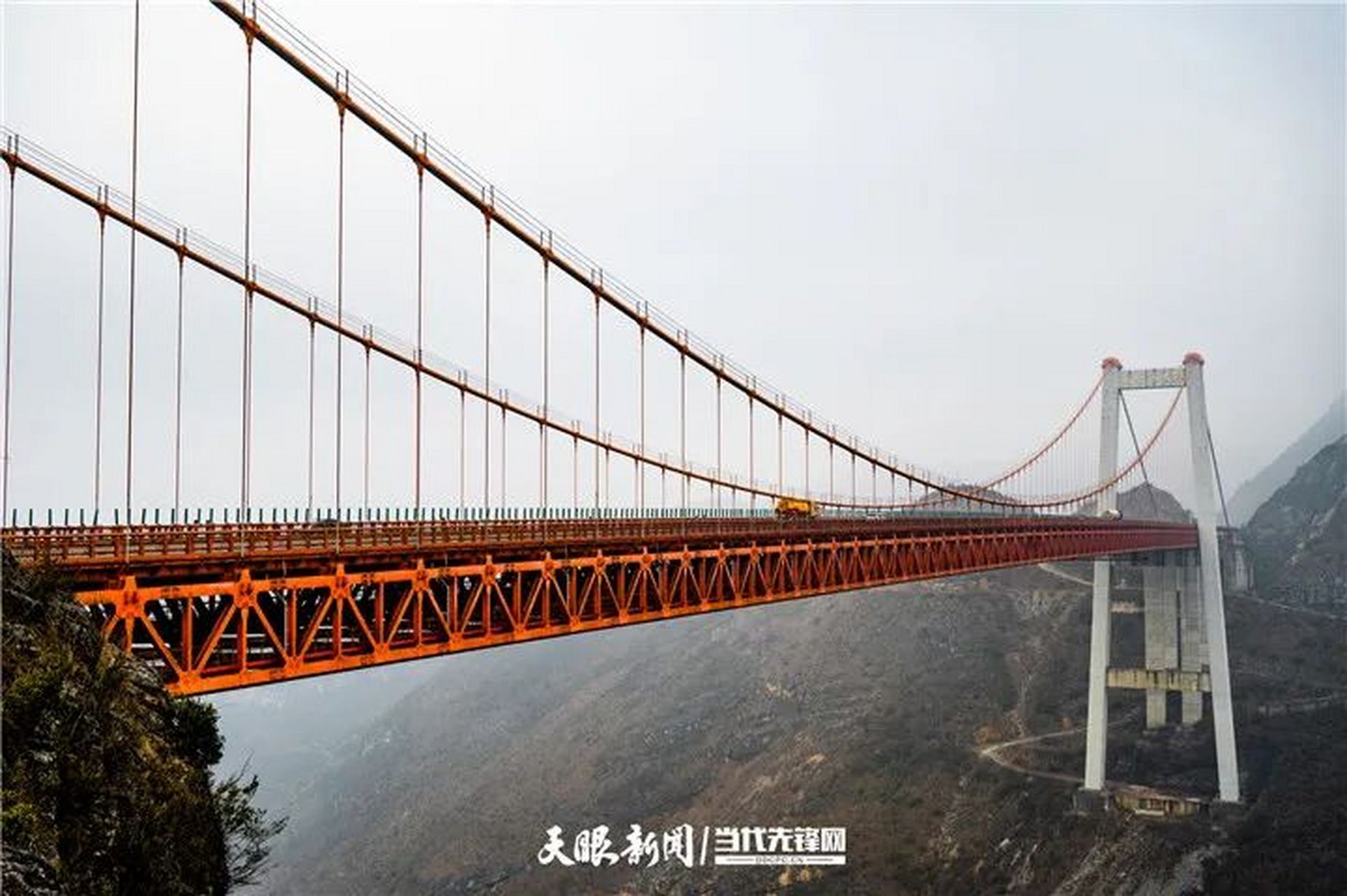 【"桥"见贵州】杭瑞高速公路抵母河大桥位于六盘水市水城区董地乡东北