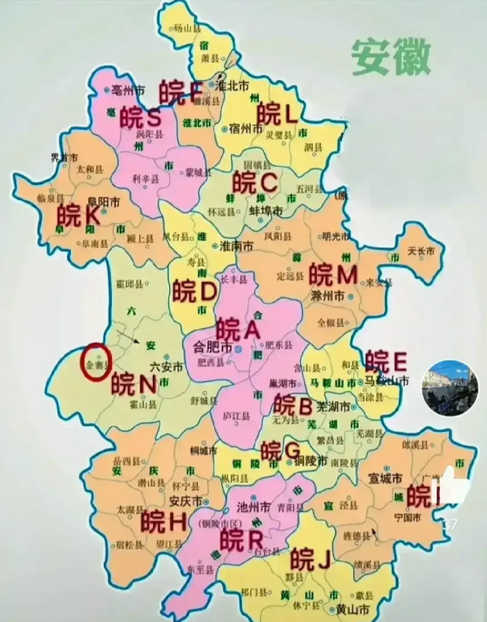 安徽江苏地图拼接图片