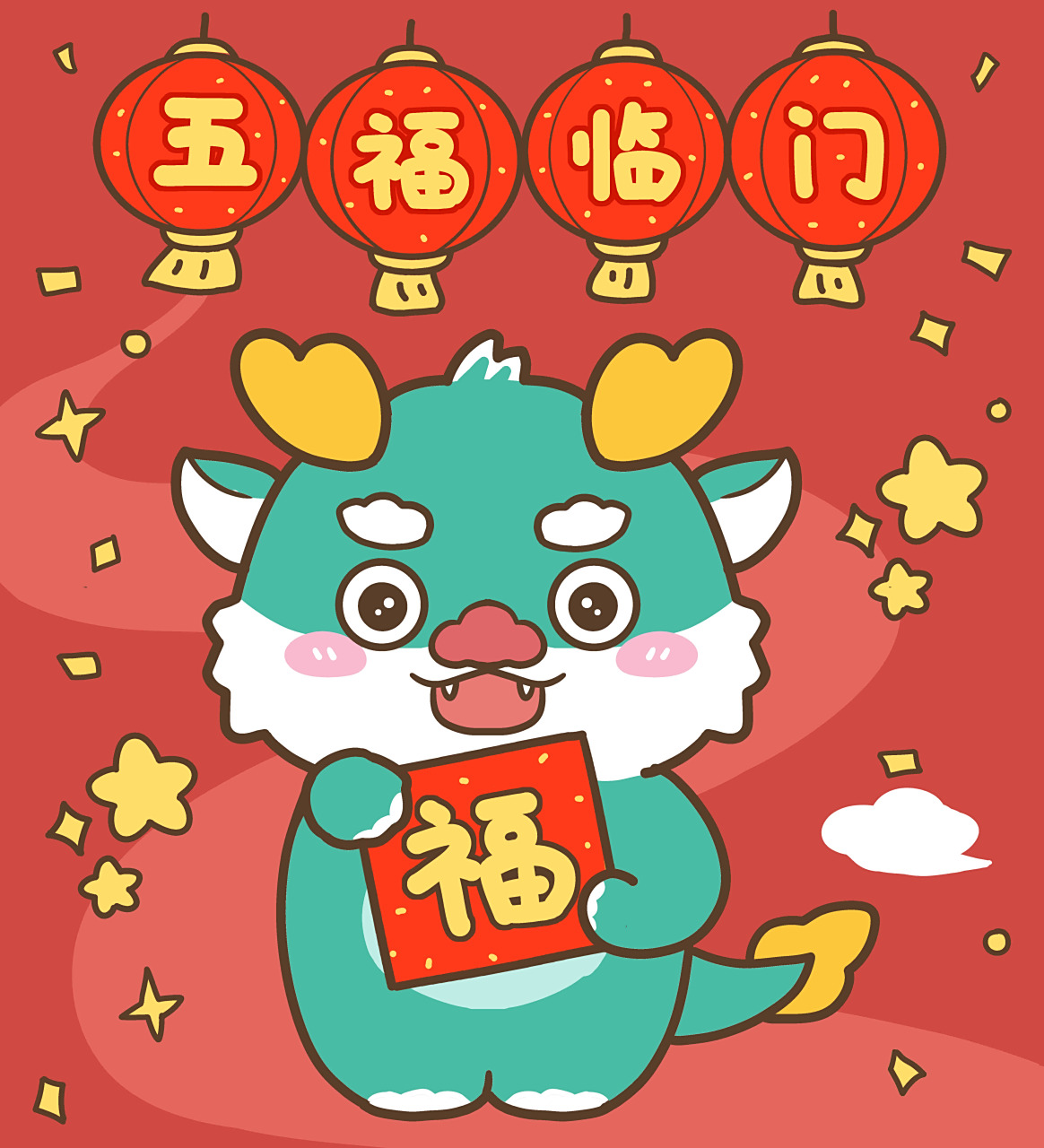 主题:喜庆卡通龙 龙年包装设计结合俏皮可爱的生肖元素,将龙元素运用