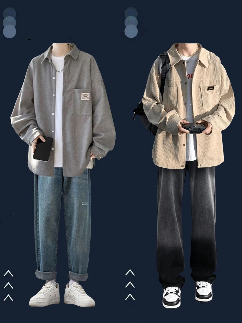 165-180男生秋季穿搭干净清爽男友风穿搭 嗨!