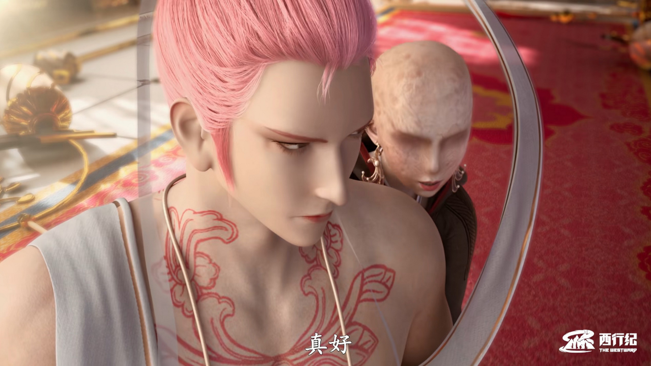 杀心观音竟然被她调戏了[左捂脸]