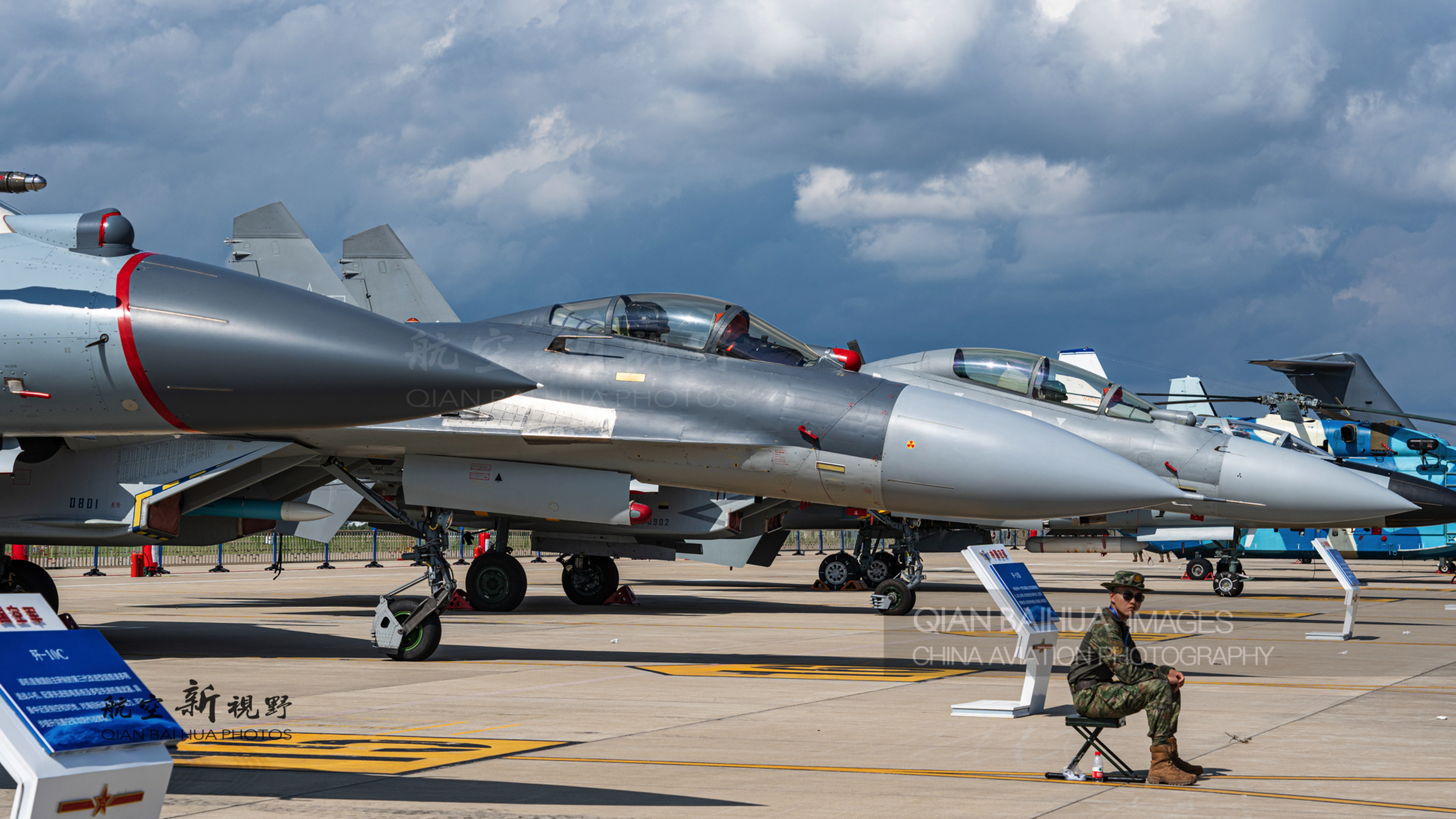 我国空军装备的歼-10c战斗机,歼-11bg战斗机和歼-16战斗机,虽然飞机