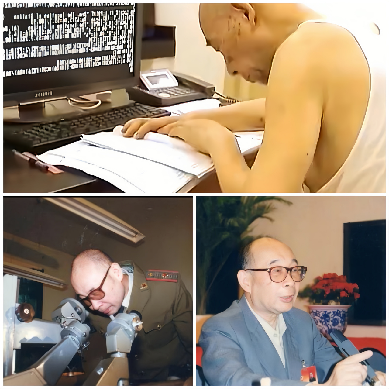 心怀家国:"中国激光陀螺奠基人"高伯龙院士  高伯龙(1928年6月—2017