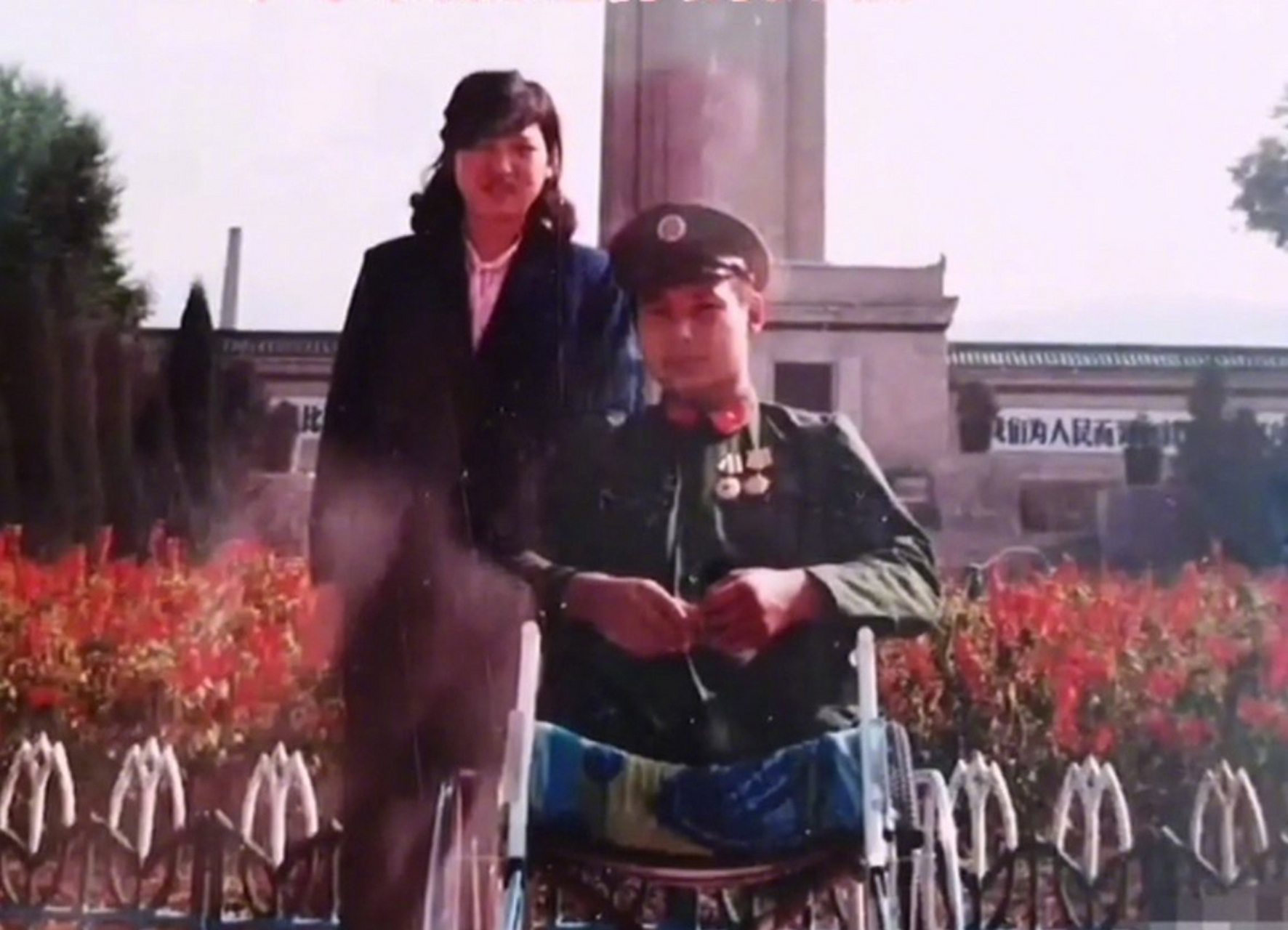 老山排雷英雄刘庄,原本是一个身高一米八的英军小伙,冒死执行排雷任务