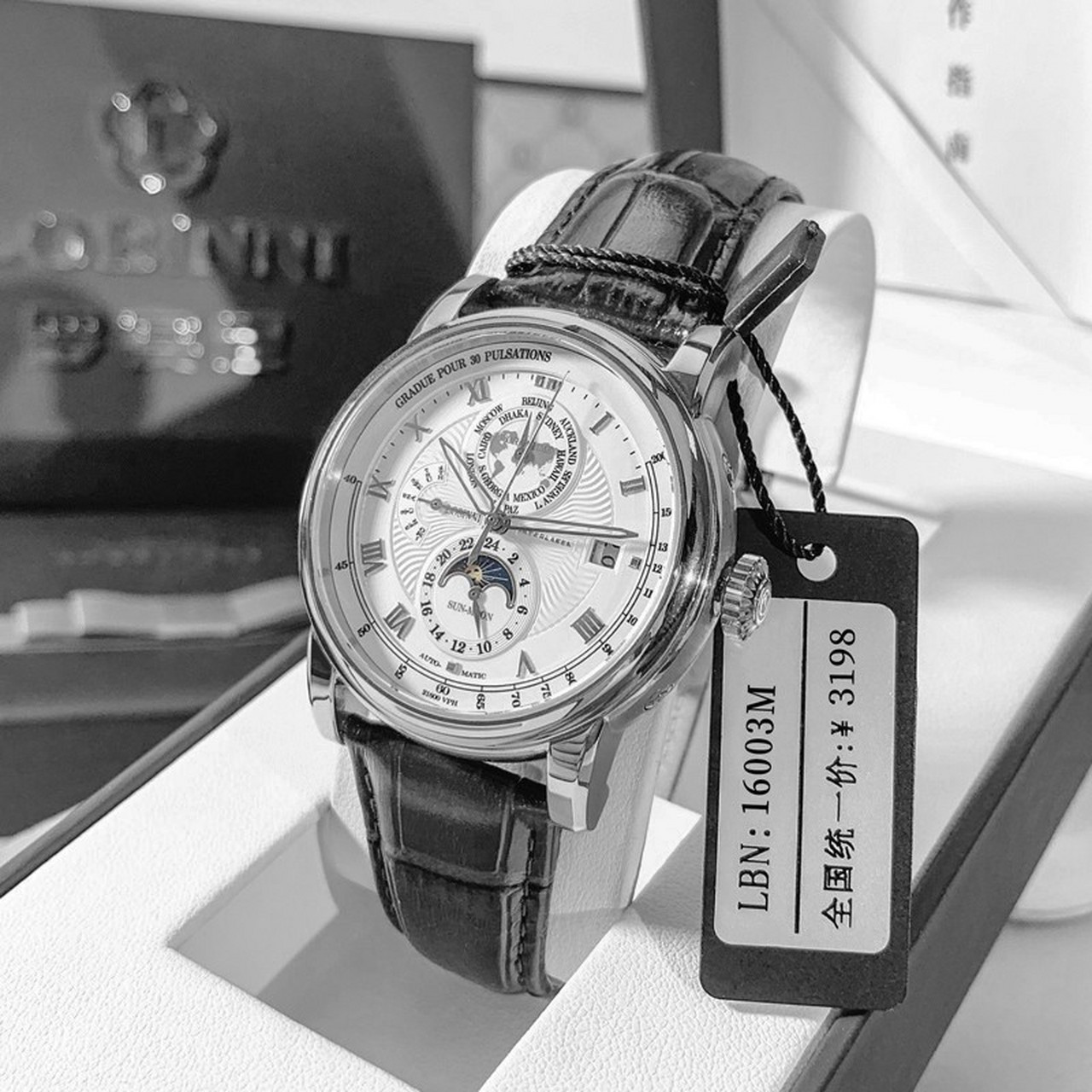 罗宾尼(lobinni) 【人气京选】男士手表机械表全自动手表男潮流防水