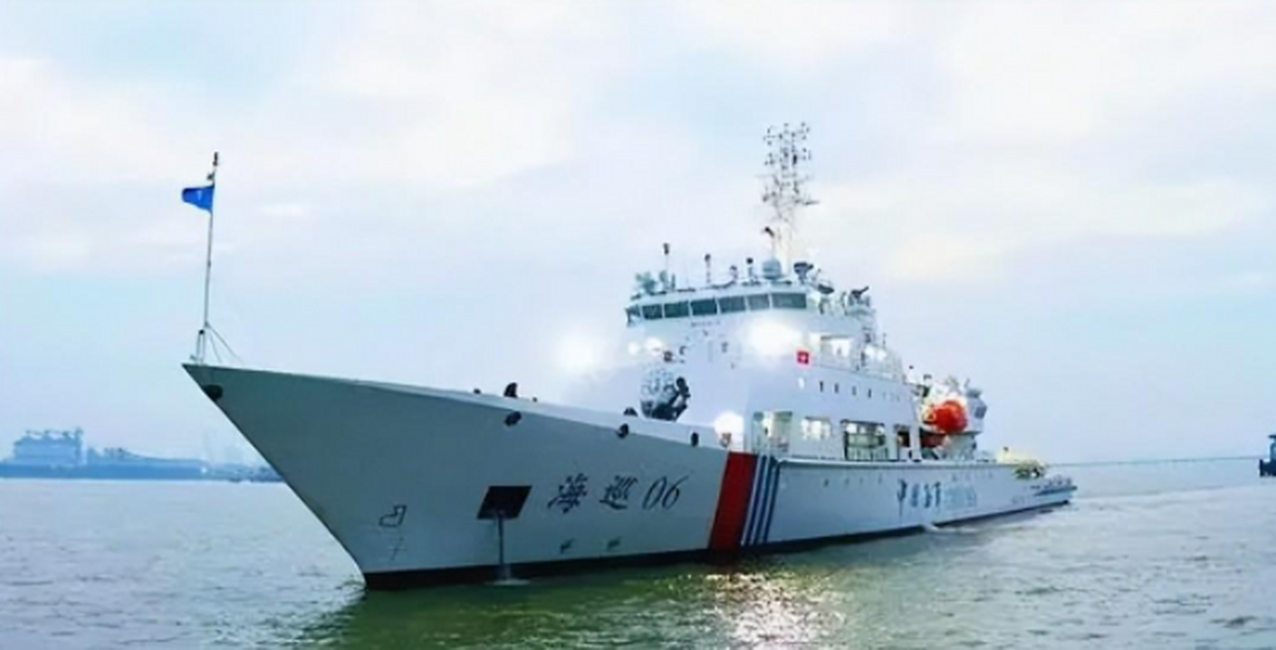 中国海巡06号船是中国大陆海警机构的一艘船只,其巡航的目的是维护