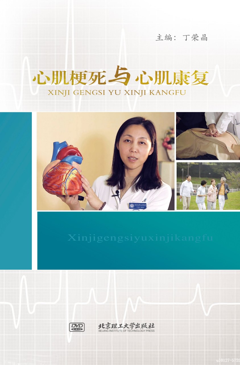 包含海軍總醫(yī)院特需門診科室介紹代掛陪診就醫(yī)的詞條