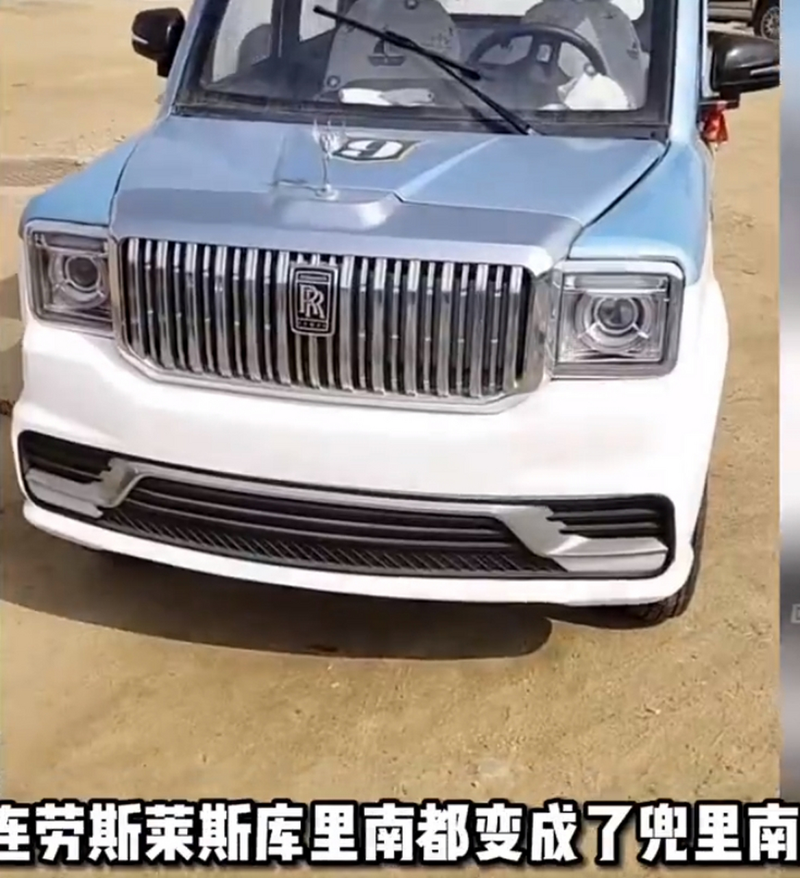 【环球汽车观察  老头乐能有多离谱[傻眼]】不是大g买不起,而是小g更