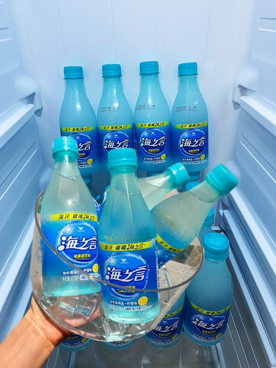 宝贝们,海之言电解质饮料来了!