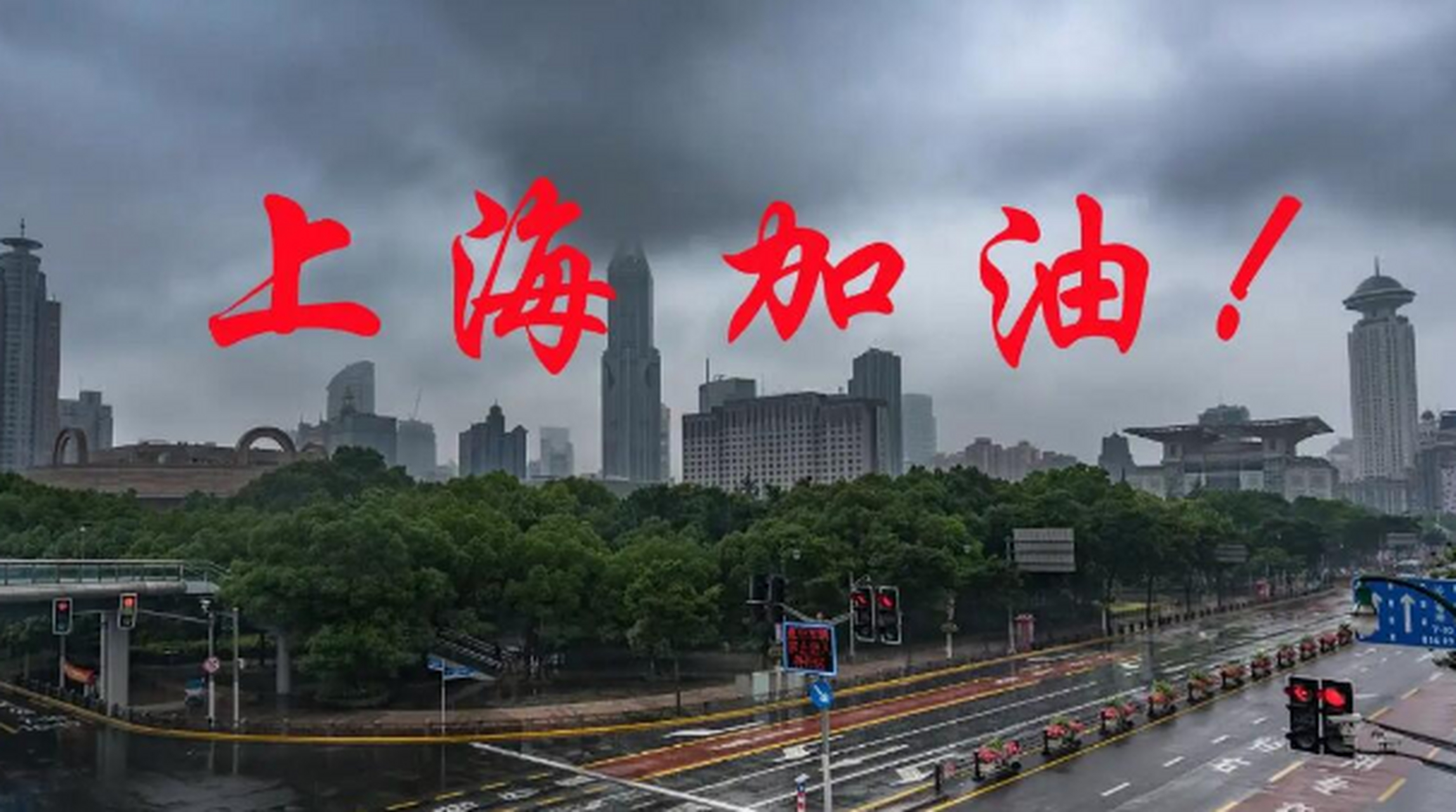  疫情是哪一年开始封城的呀图片大全大图(疫情是哪年开始的到现在多久了)