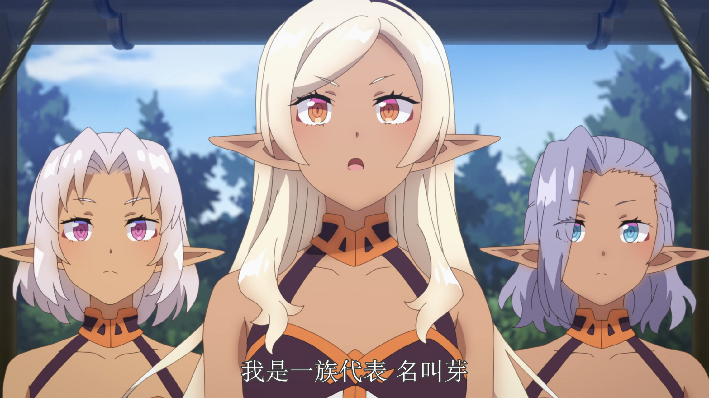 虽然小姐姐黑了点,但她并不是什么黑暗精灵啊!