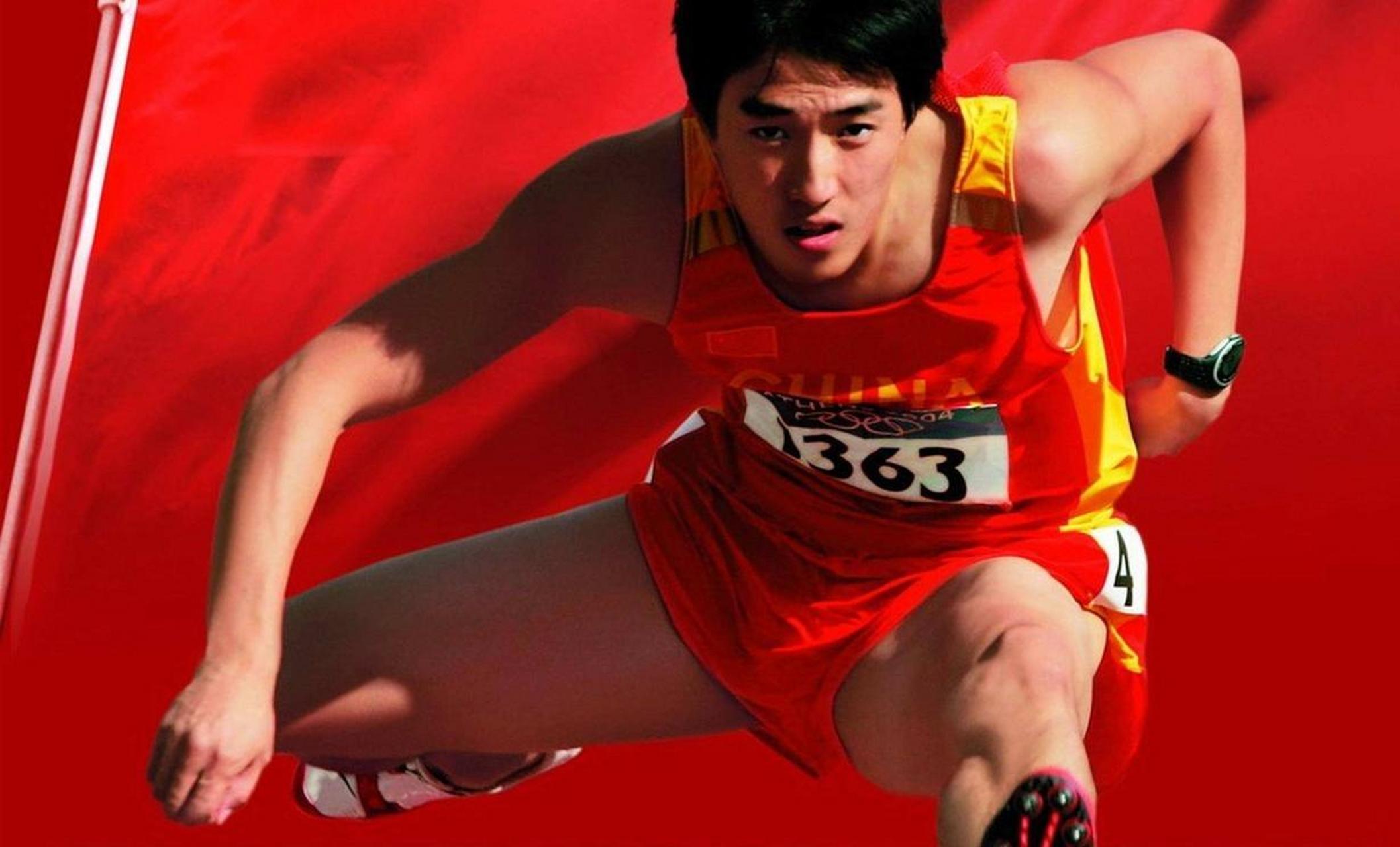 刘翔是运动员出身! 他的身体很棒,没有任何问题!    他和第二任