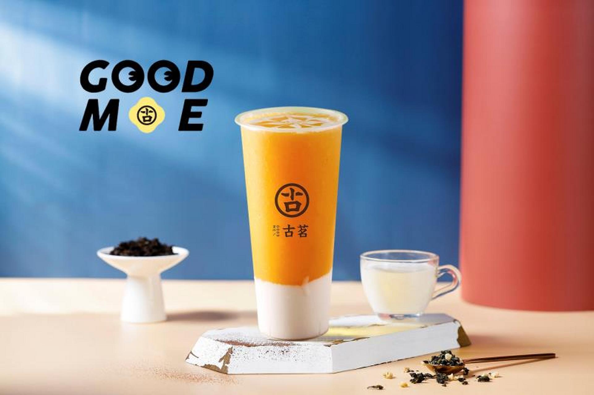 开一家古茗奶茶店需要多少钱?加盟古茗的条件是什么? 1.