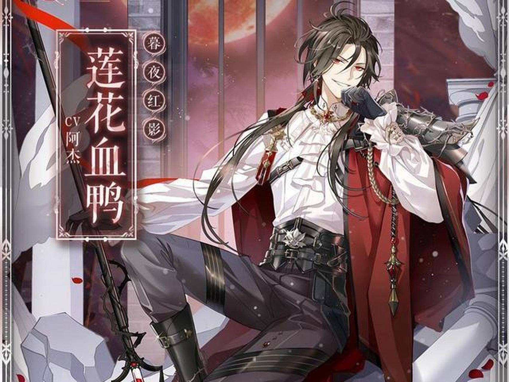 近日,莲花血鸭的新"绘忆"皮肤被官宣公布,玩家们认可鸭血皮肤的美术