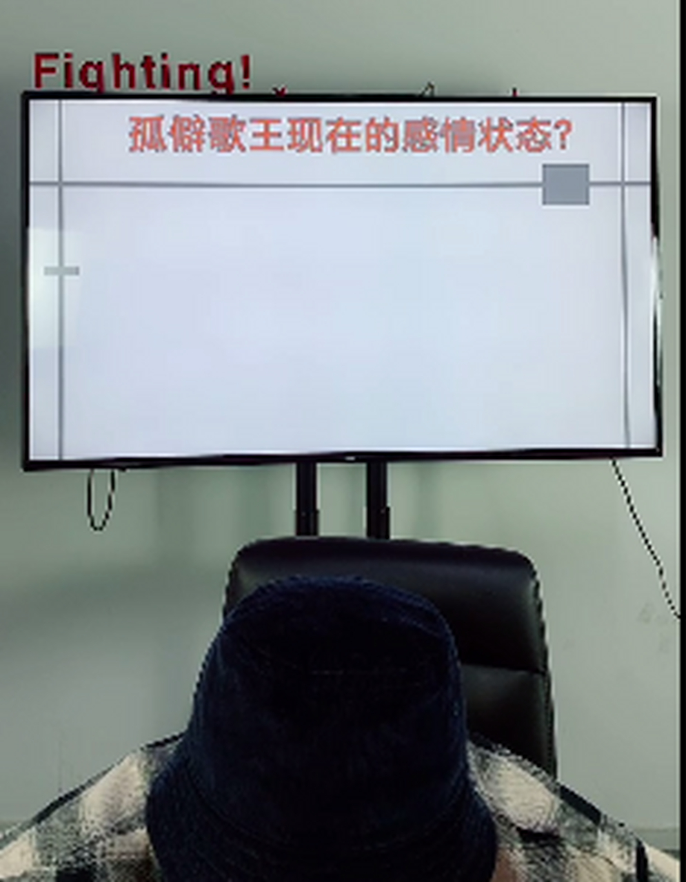 推理君江小宴直播时提到:孤僻歌王的年龄不大,但感