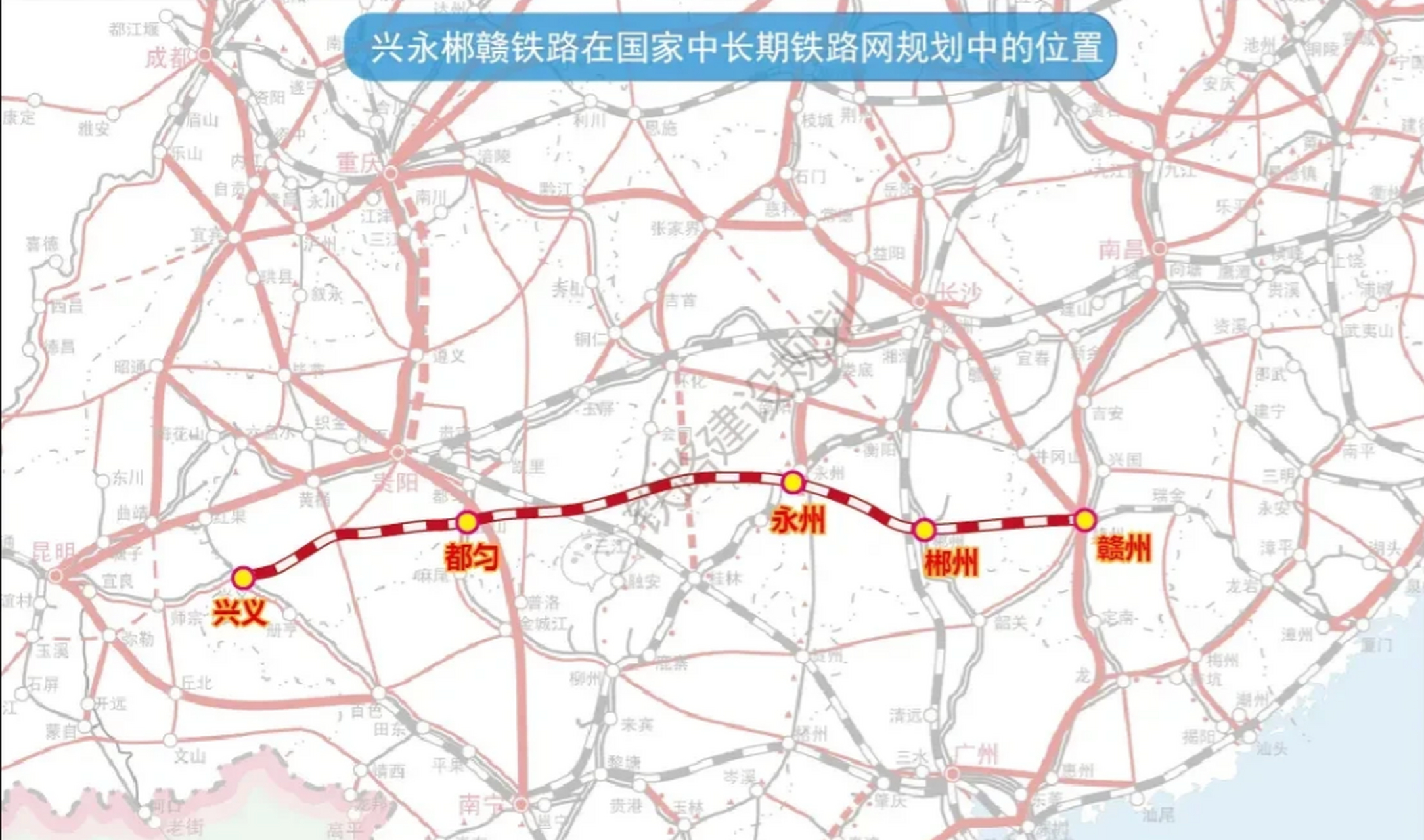 桂郴赣高速铁路图片