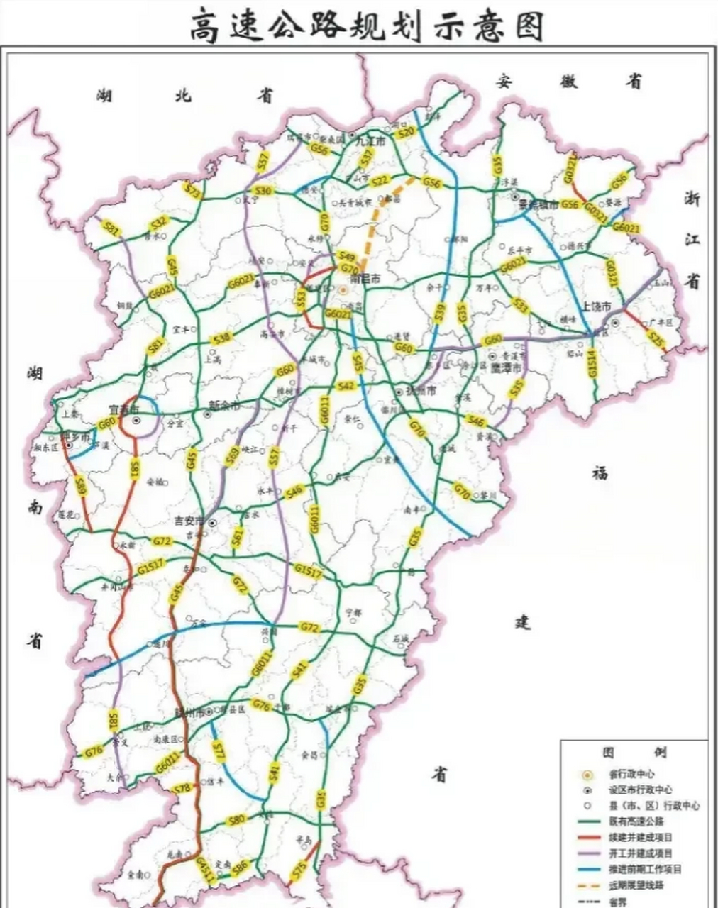 江西高速公路规划示意图  抚州到东乡区的东临环城高速公路出来了